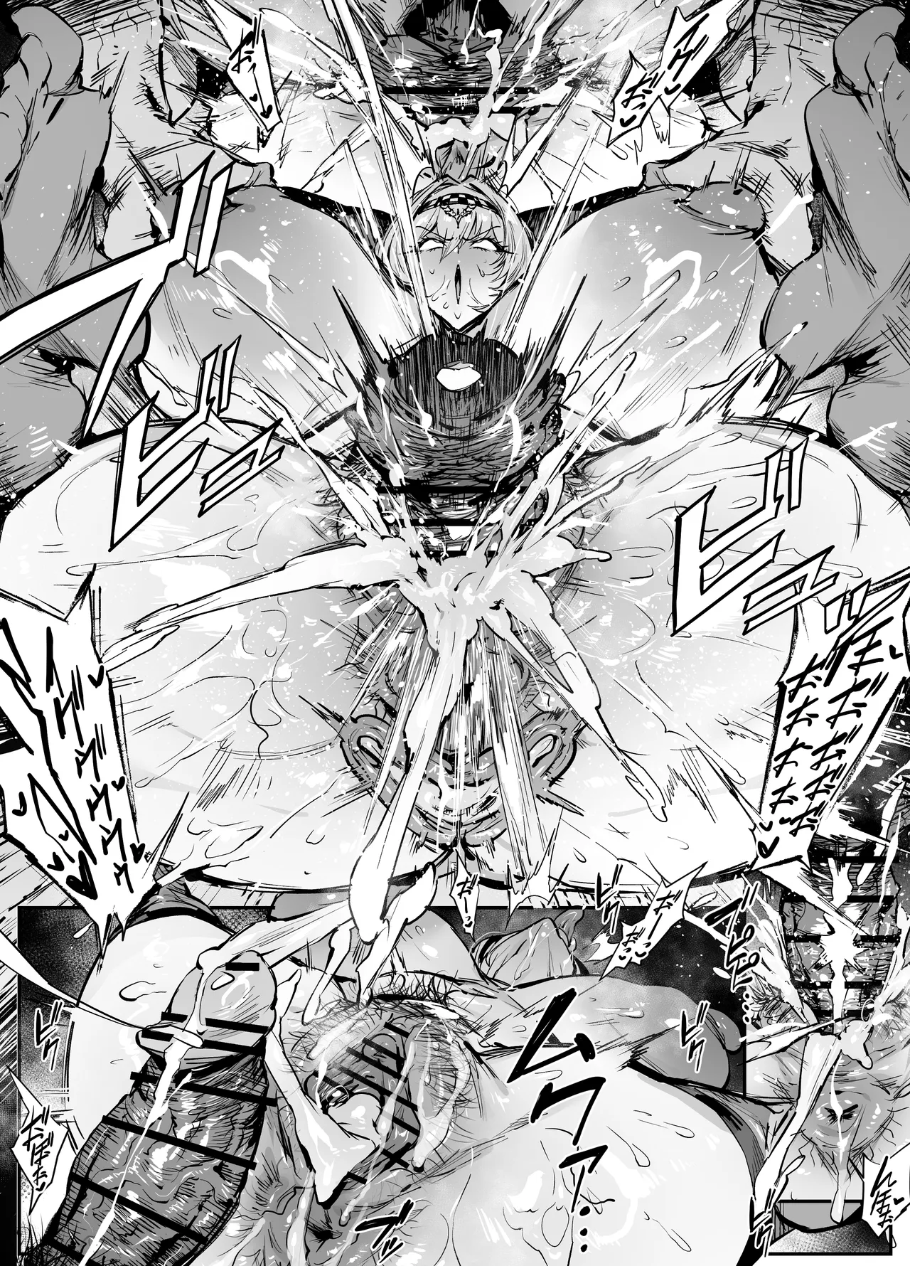 [thirty8ght] DP-12 (Girls' Frontline) image number 5