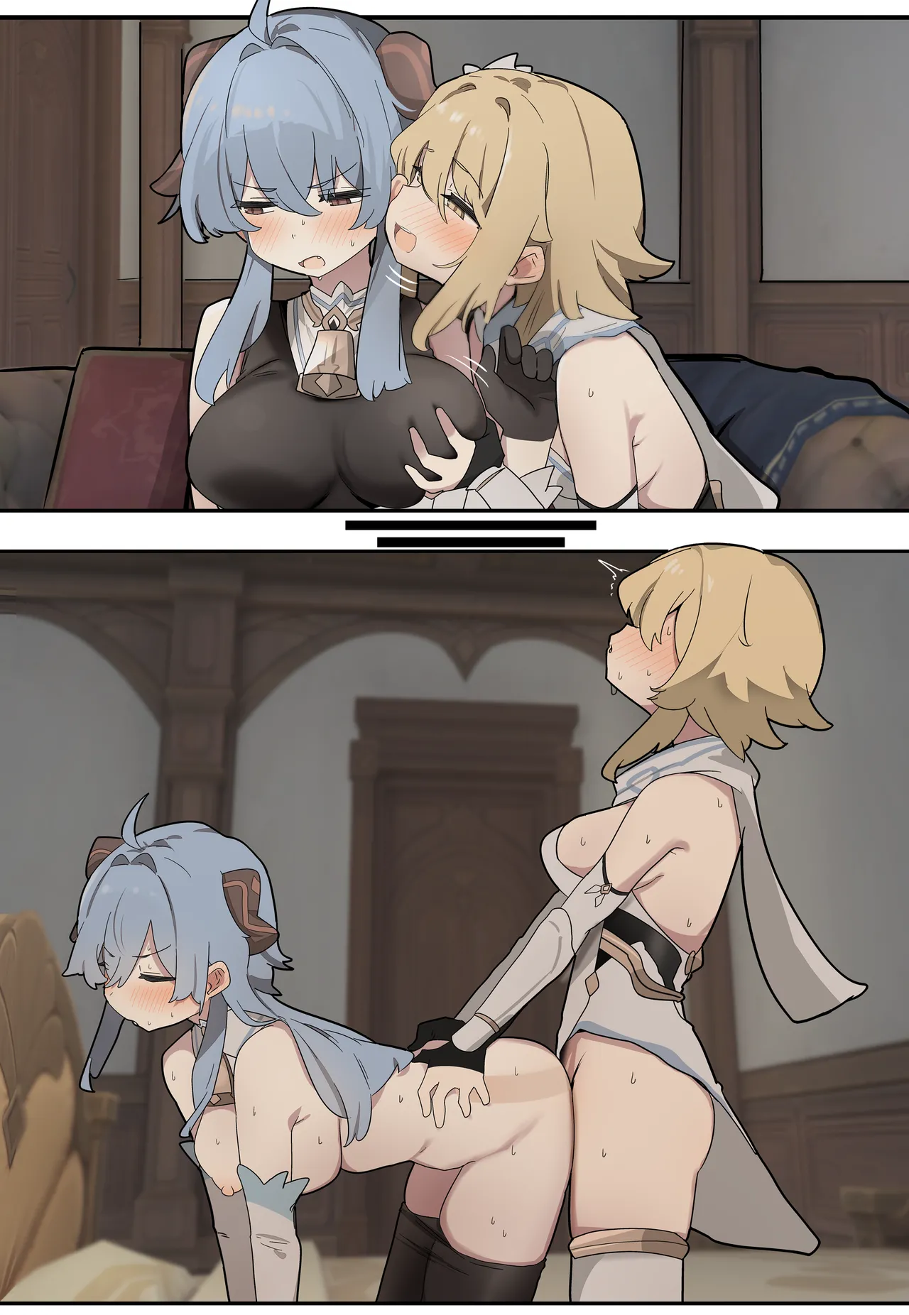 [なわけな] 甘雨 (原神) numero di immagine  3