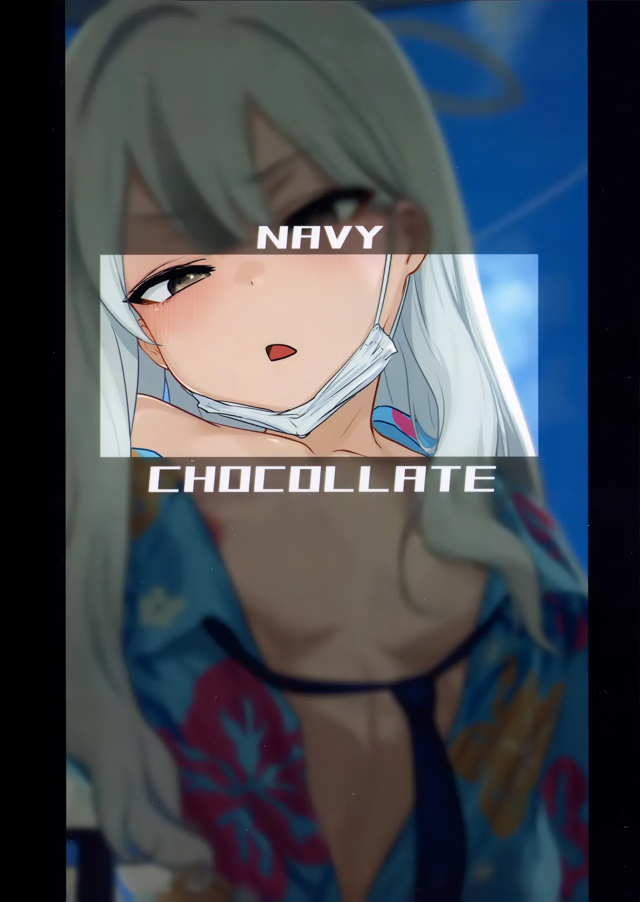 [NAVY COFFEE (Ao)] Konoka to Kossori 2 | 和木乃香偷偷摸摸2 (Blue Archive) [Chinese] [欶澜汉化组] numero di immagine  43