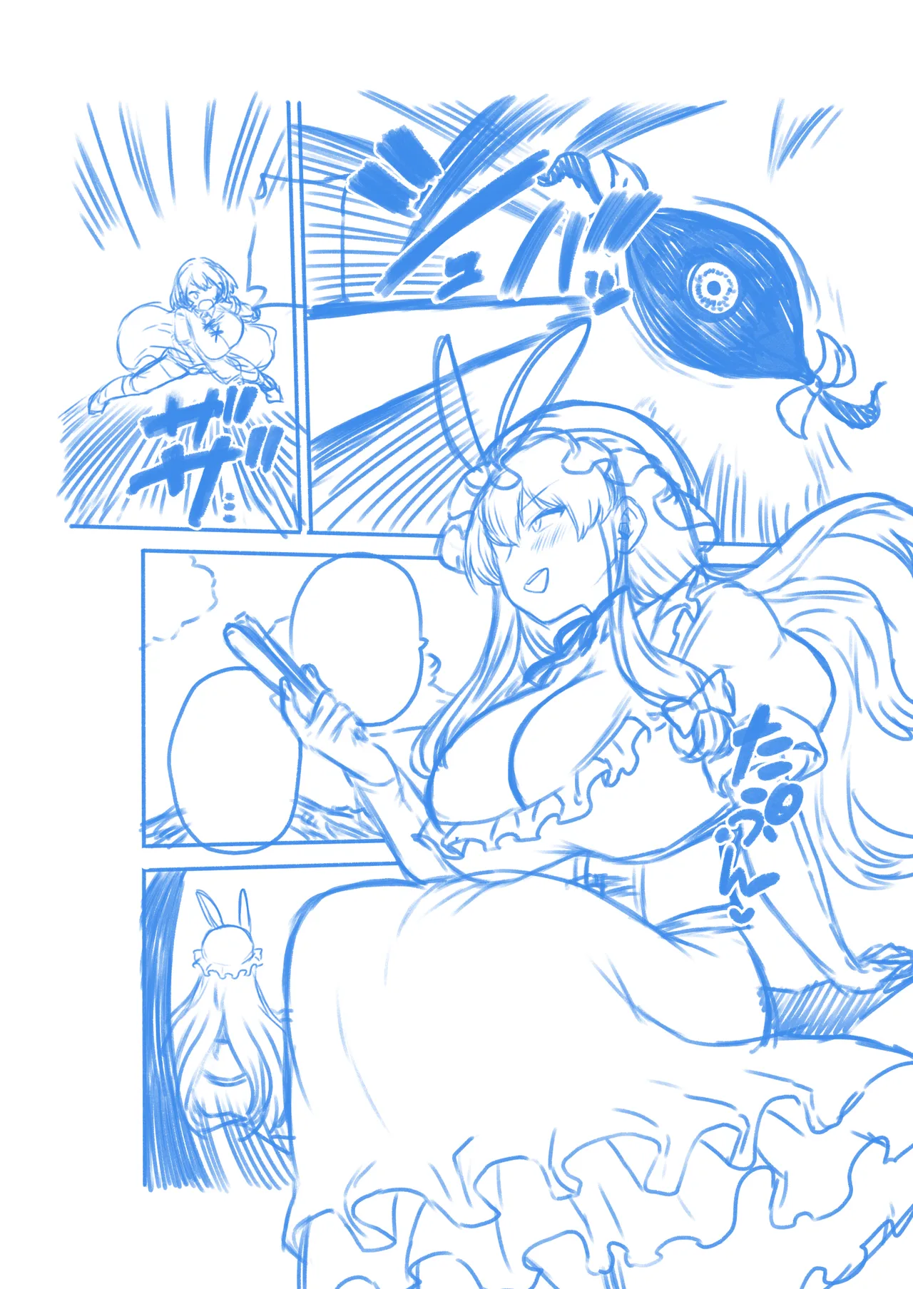 [ひまじんのいず] 小傘最強伝説 (東方Project) numero di immagine  16