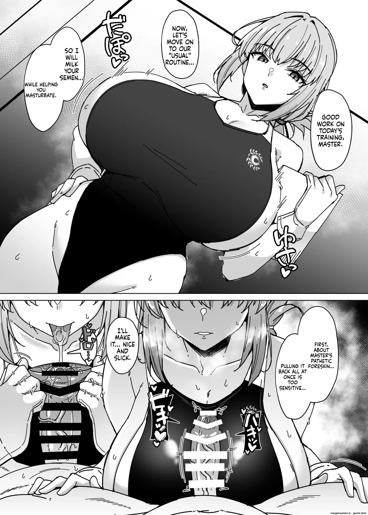 Fuurai Paizuri numero di immagine  2