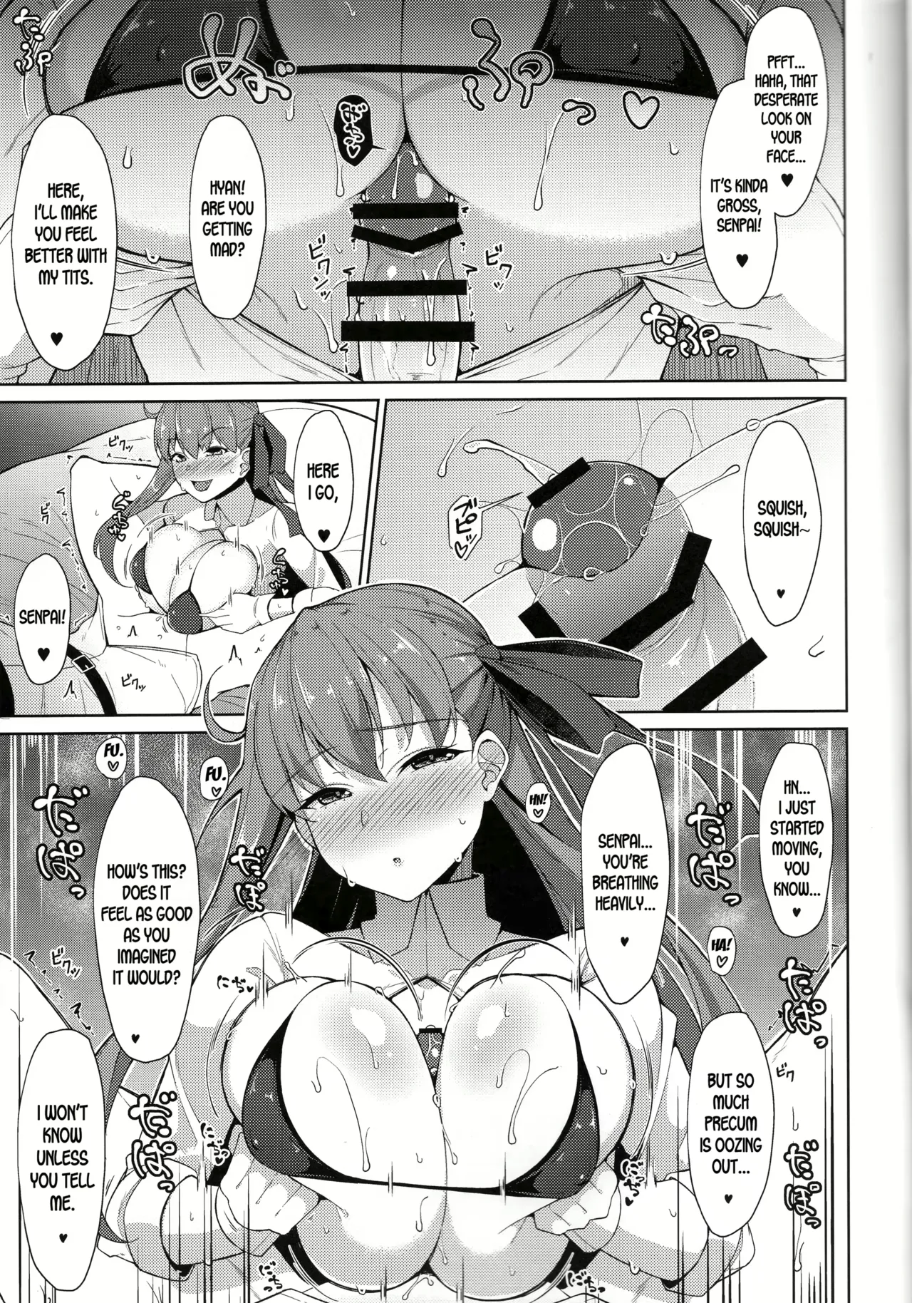 Fuurai Paizuri numero di immagine  36