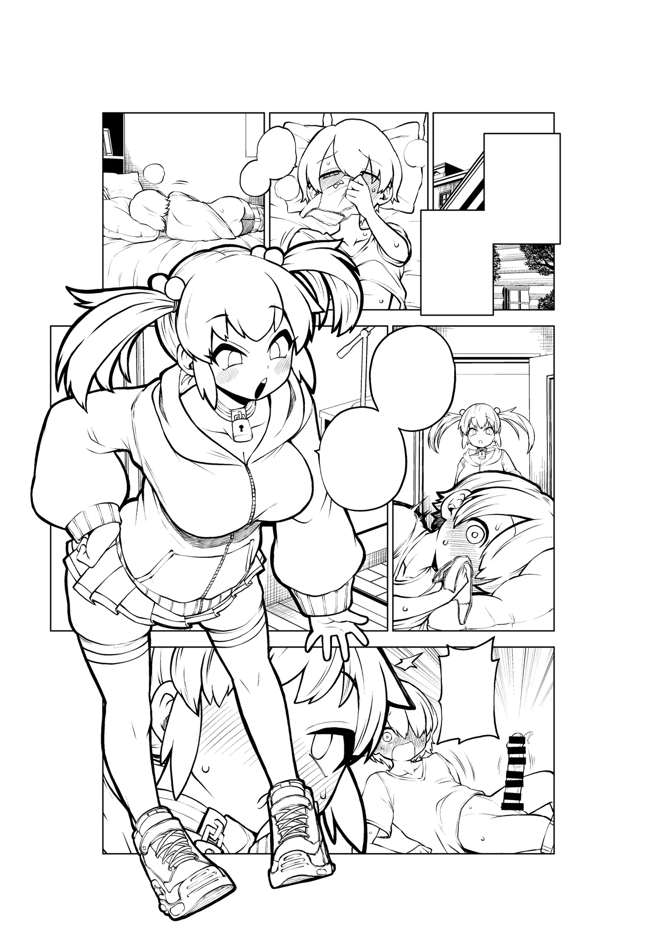 [ひまじんのいず] エミちゃんとおるすばん (東方Project) numero di immagine  26