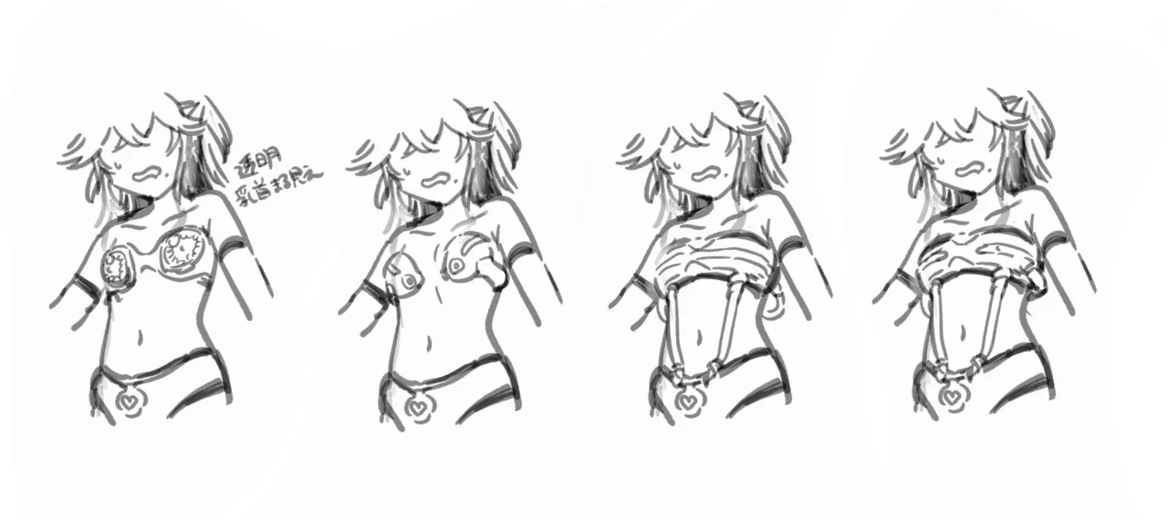 [フワフワオワーフ]つよつよAI KSMちゃん アナザールート 新規13P（貞操帯拘束スーツ敗北エンド） изображение № 37