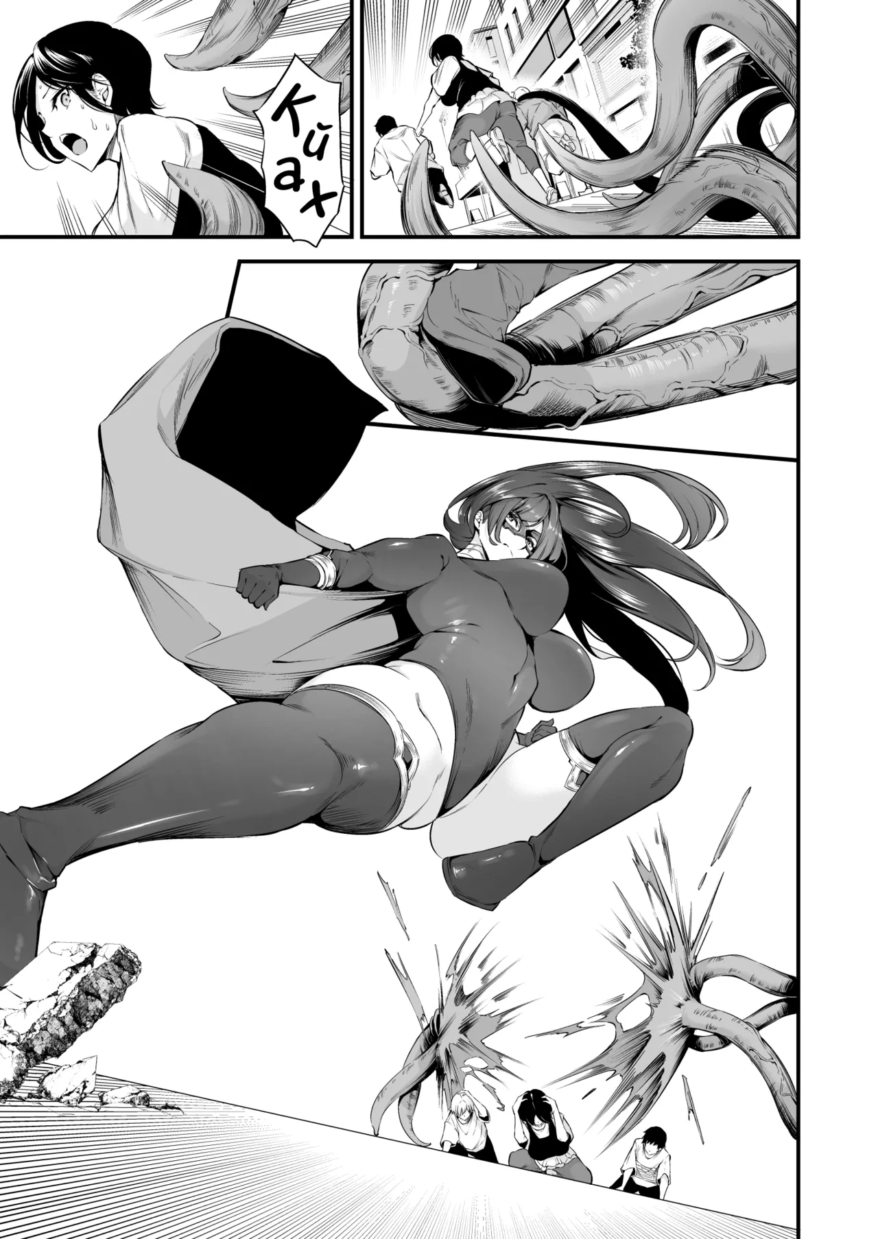 [Nasi-pasuya (Nasipasuta)] ENERGY DRAIN [Russian] [Digital] numero di immagine  4