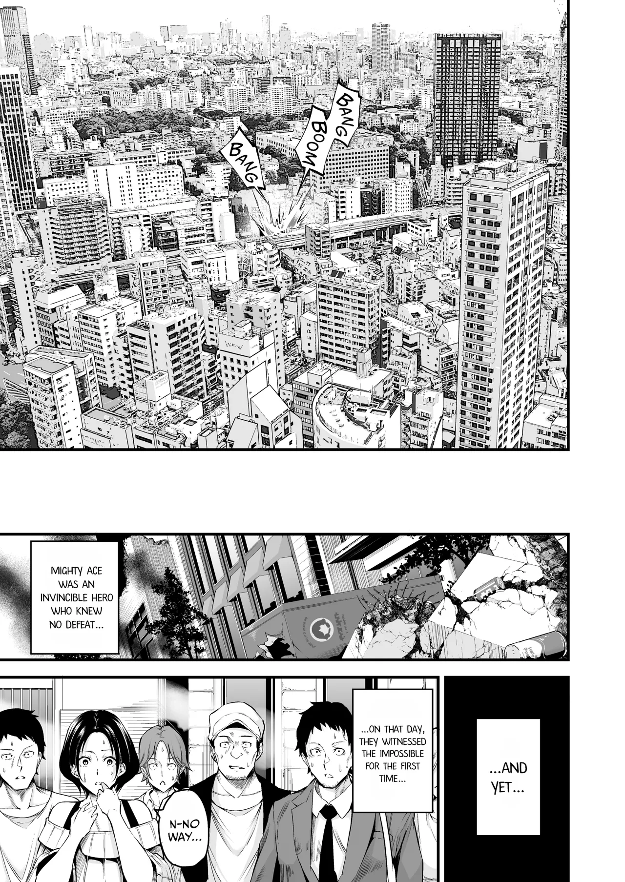 [Nasi-pasuya (Nasipasuta)] ENERGY DRAIN [English] [Digital] Bildnummer 8