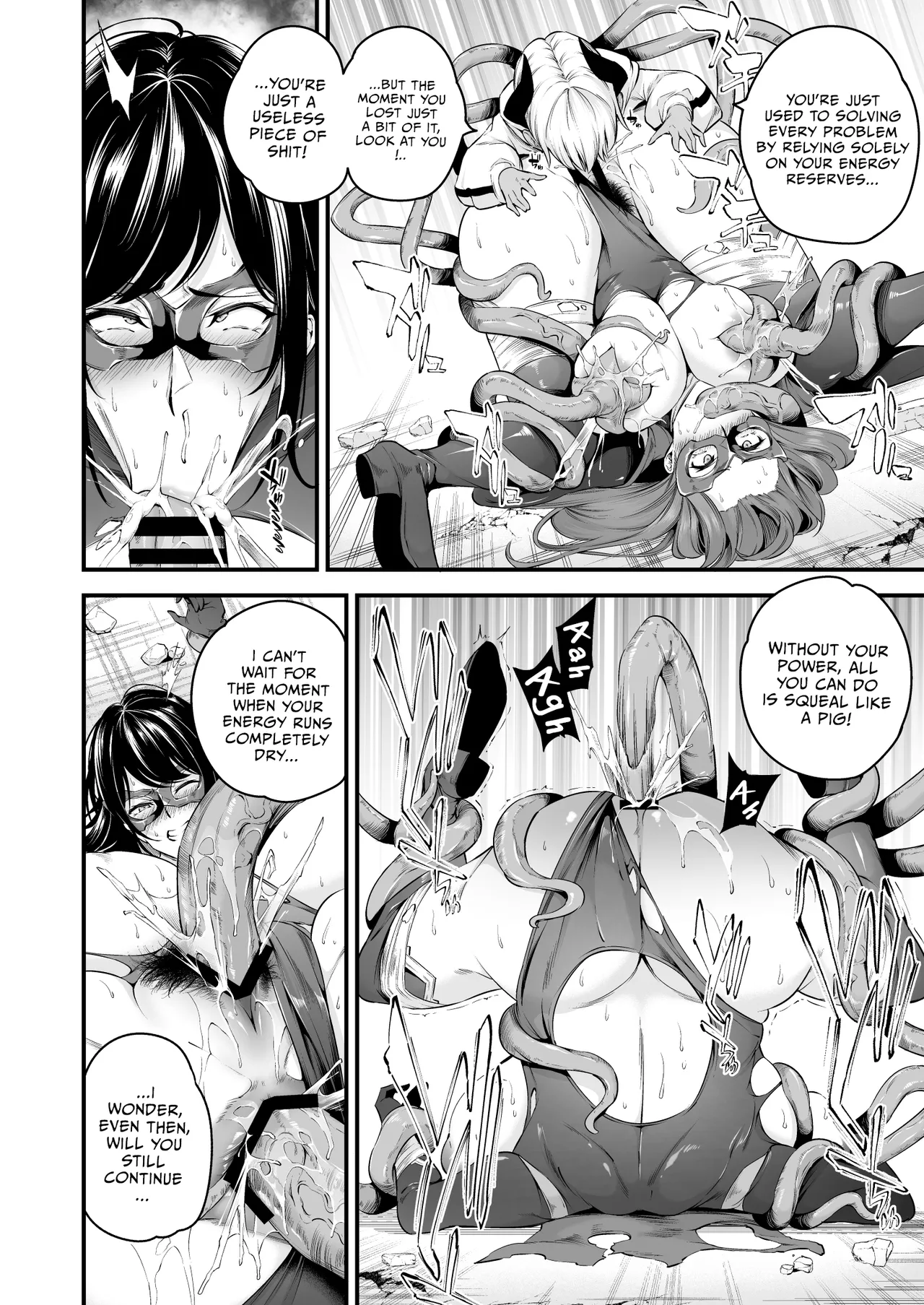 [Nasi-pasuya (Nasipasuta)] ENERGY DRAIN [English] [Digital] Bildnummer 25