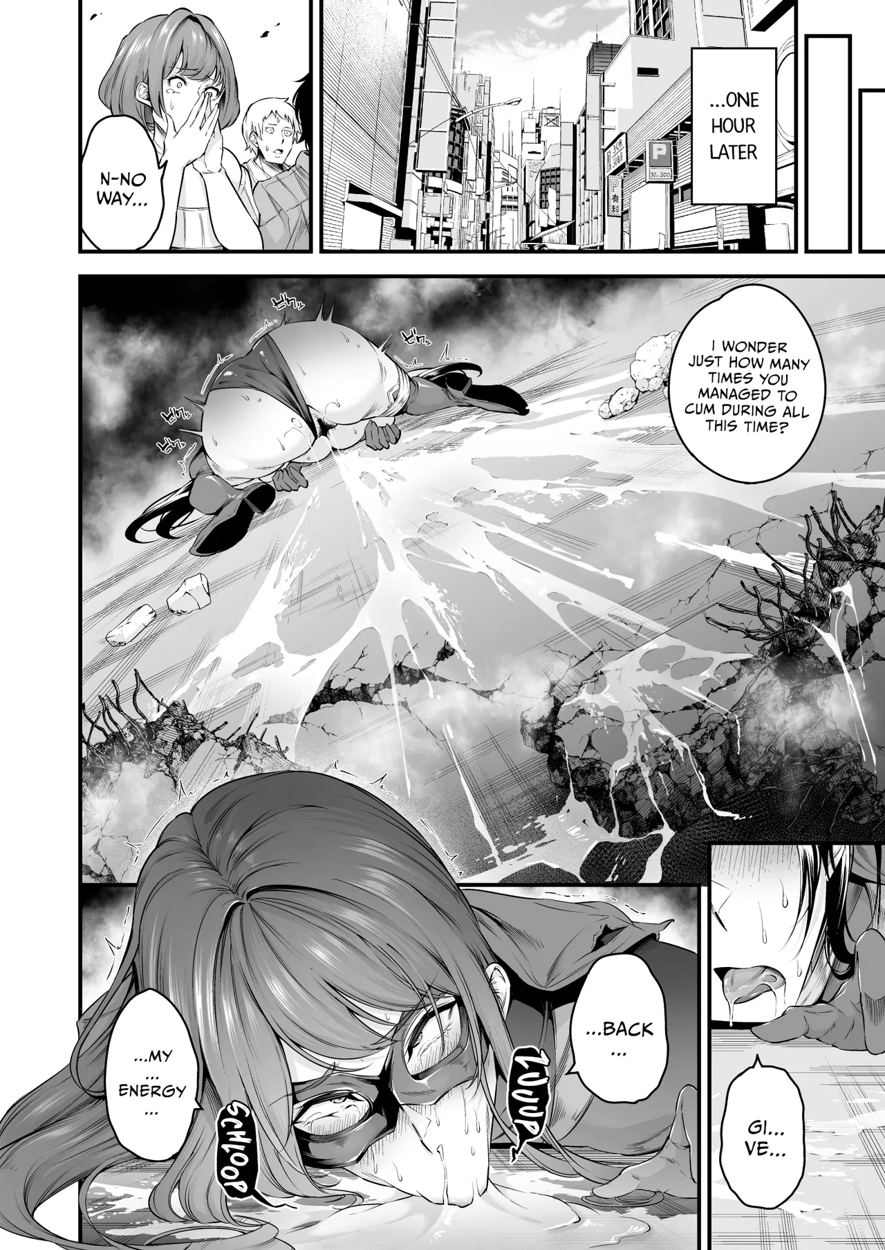 [Nasi-pasuya (Nasipasuta)] ENERGY DRAIN [English] [Digital] Bildnummer 27