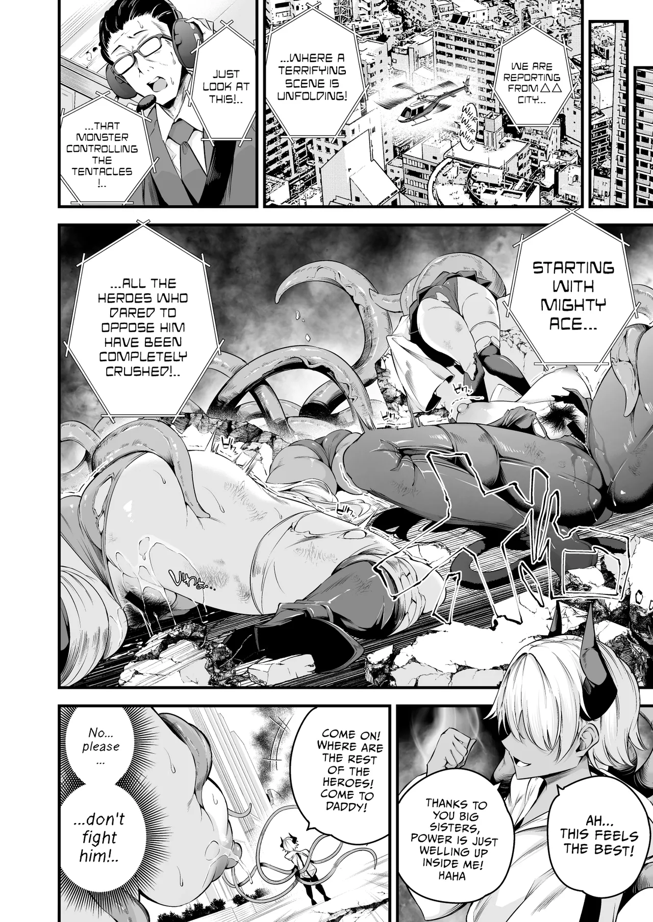 [Nasi-pasuya (Nasipasuta)] ENERGY DRAIN [English] [Digital] Bildnummer 39