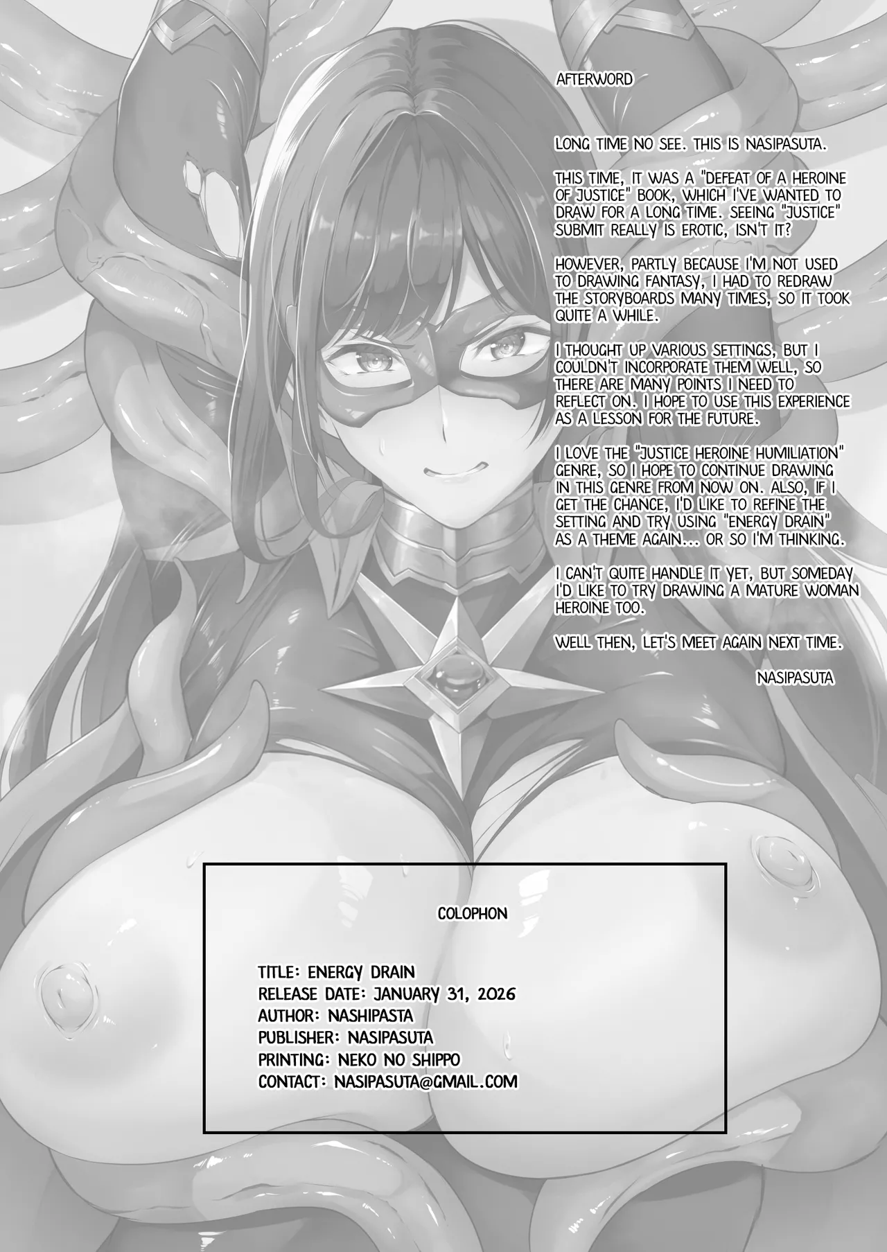 [Nasi-pasuya (Nasipasuta)] ENERGY DRAIN [English] [Digital] Bildnummer 41