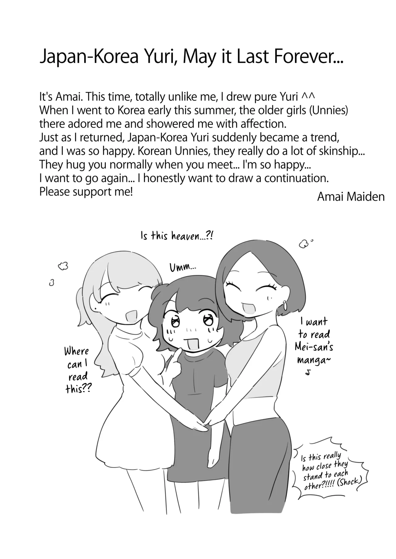 [Amai Shoujo Koubou (Amai Meiden)] Nikkan Yuri Ecchi | Japan-Korea Yuri Sex [English] [Castle TL] Bildnummer 34