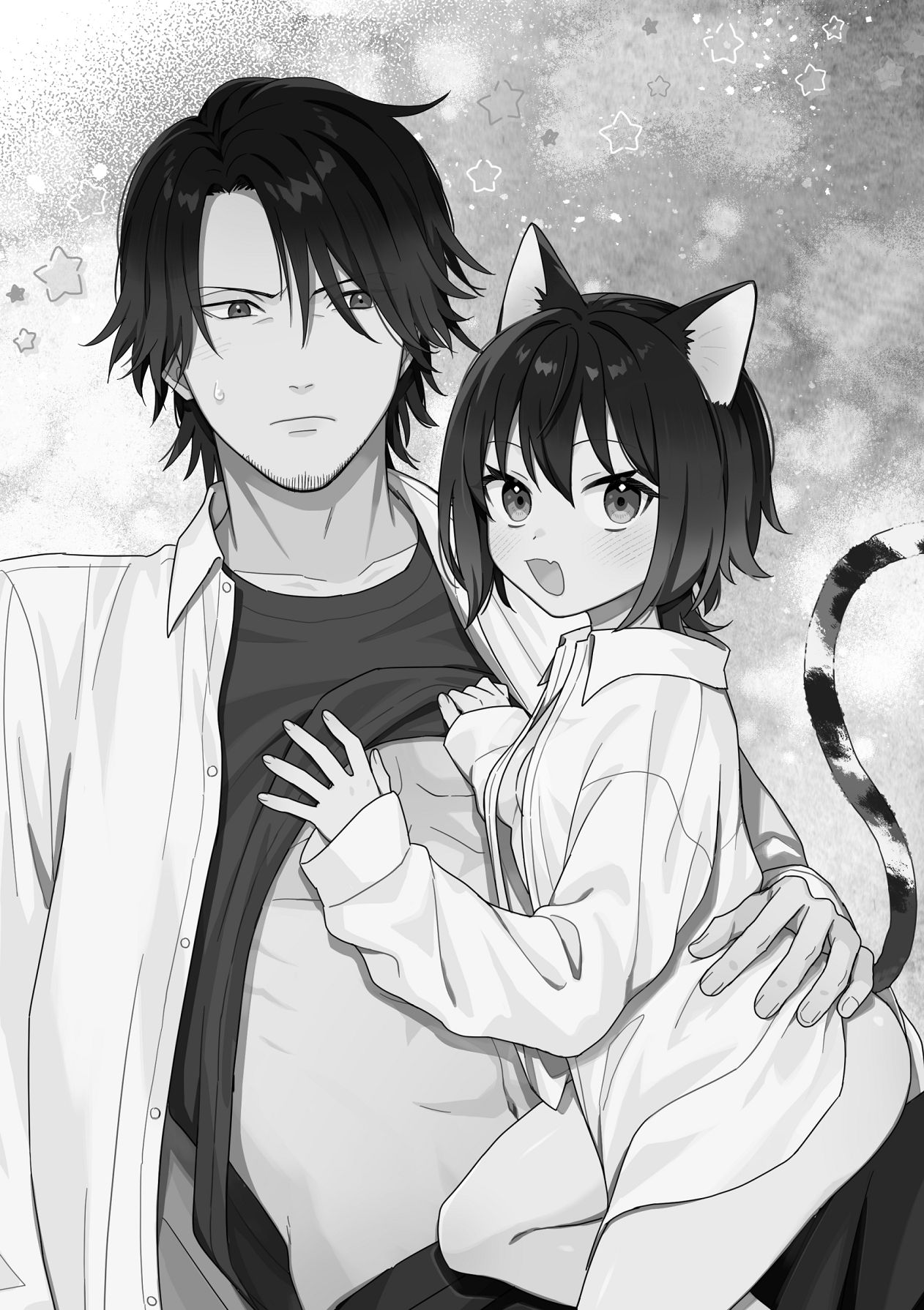 [ワドデパミ (和土流)] トラわれたのは、夢の中!？ 图片编号 2