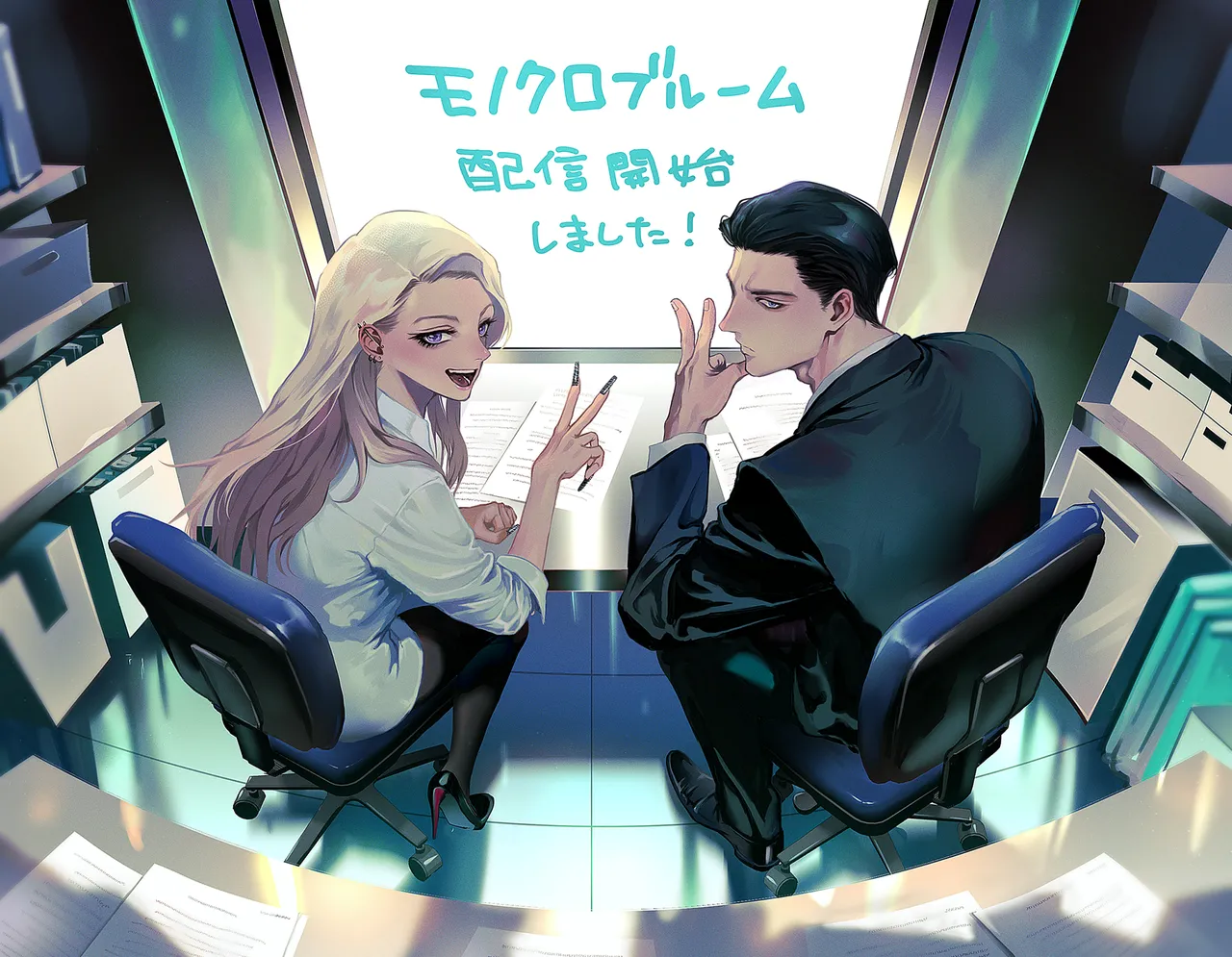 [パーティーチューン (ぱり)] モノクロブルーム 图片编号 129