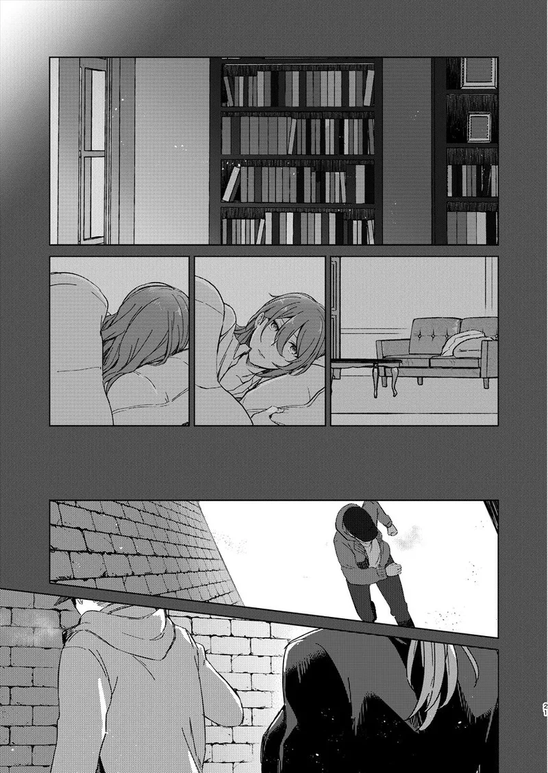 [ARCADIA (ゆーひ)] アンノウン (崩壊：スターレイル) image number 20