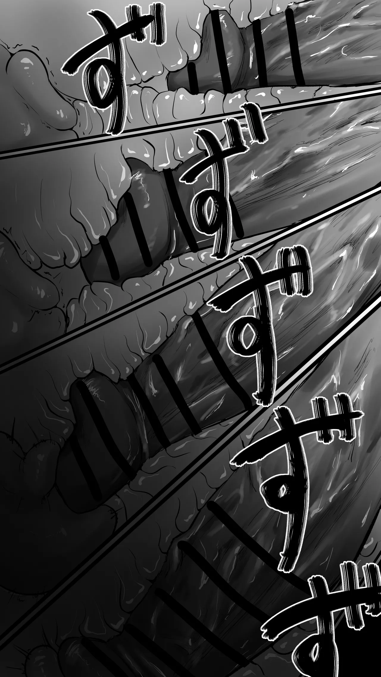 [仲野ヒトナ] 不可逆のインフェクション (ブルーアーカイブ) 图片编号 59