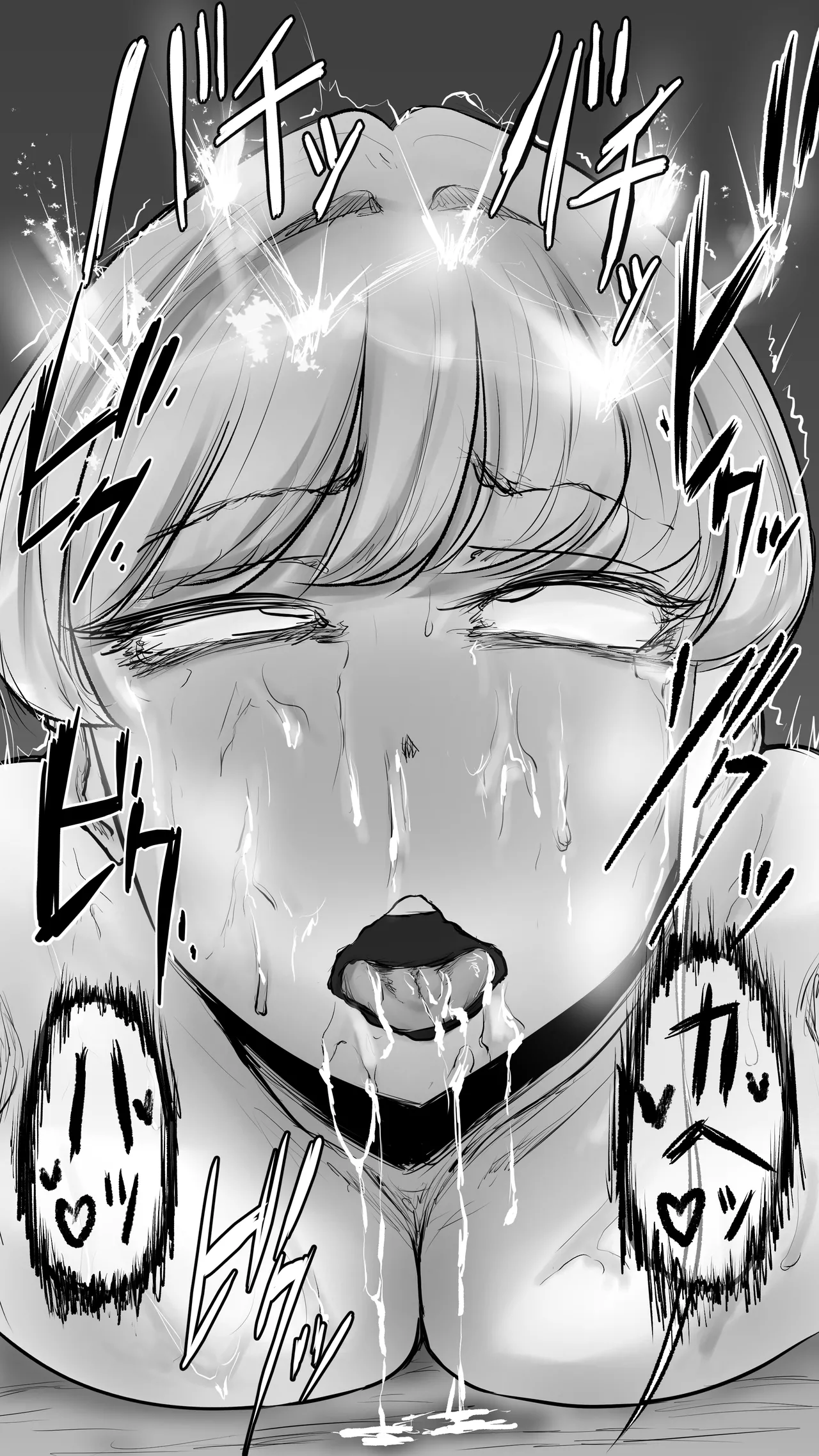 [仲野ヒトナ] 不可逆のインフェクション (ブルーアーカイブ) 图片编号 62