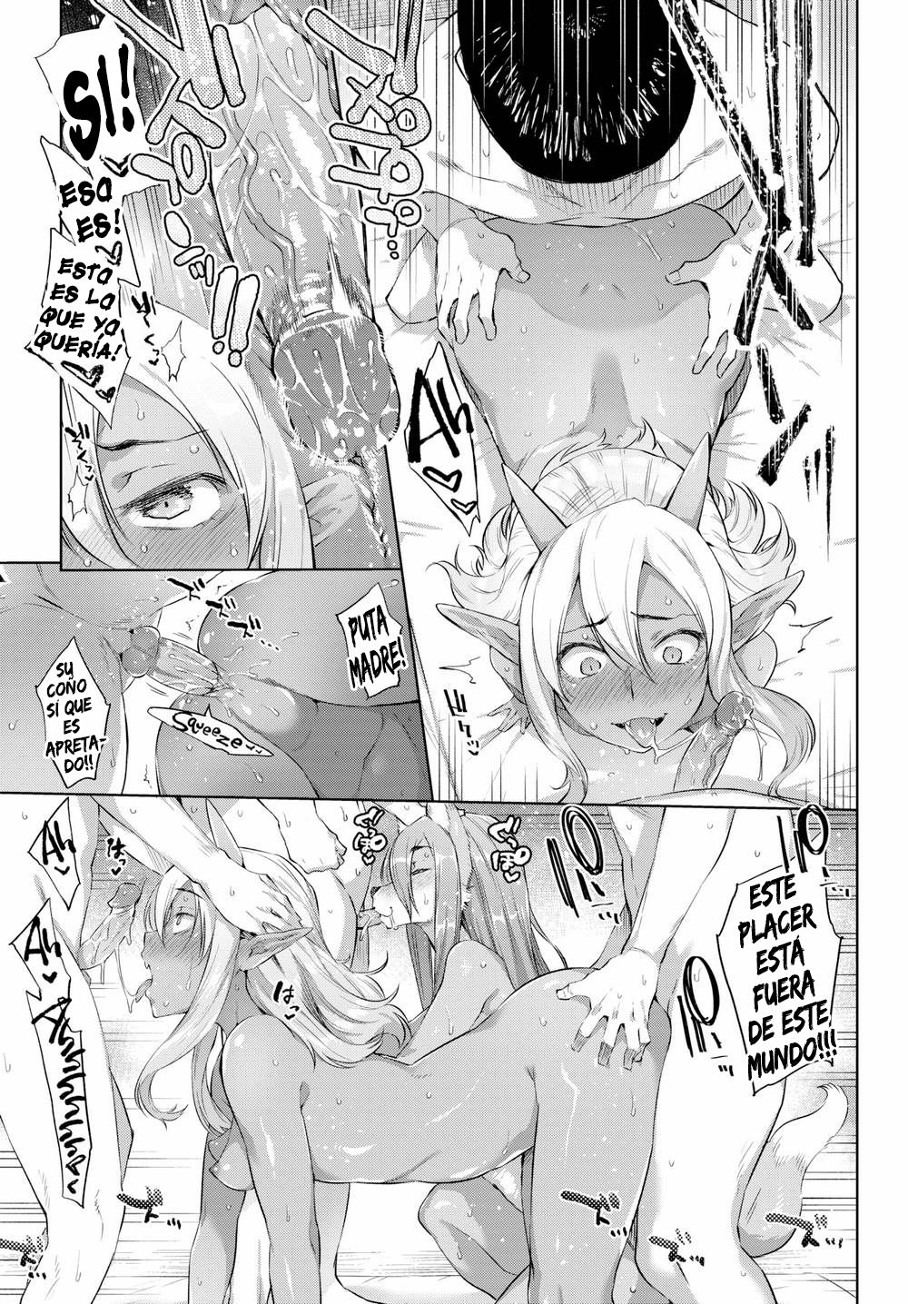 [Mizone] Otomari wa Youkaisou e | We’re Staying at the Yokai Inn (Spanish) [kalock] 画像番号 12