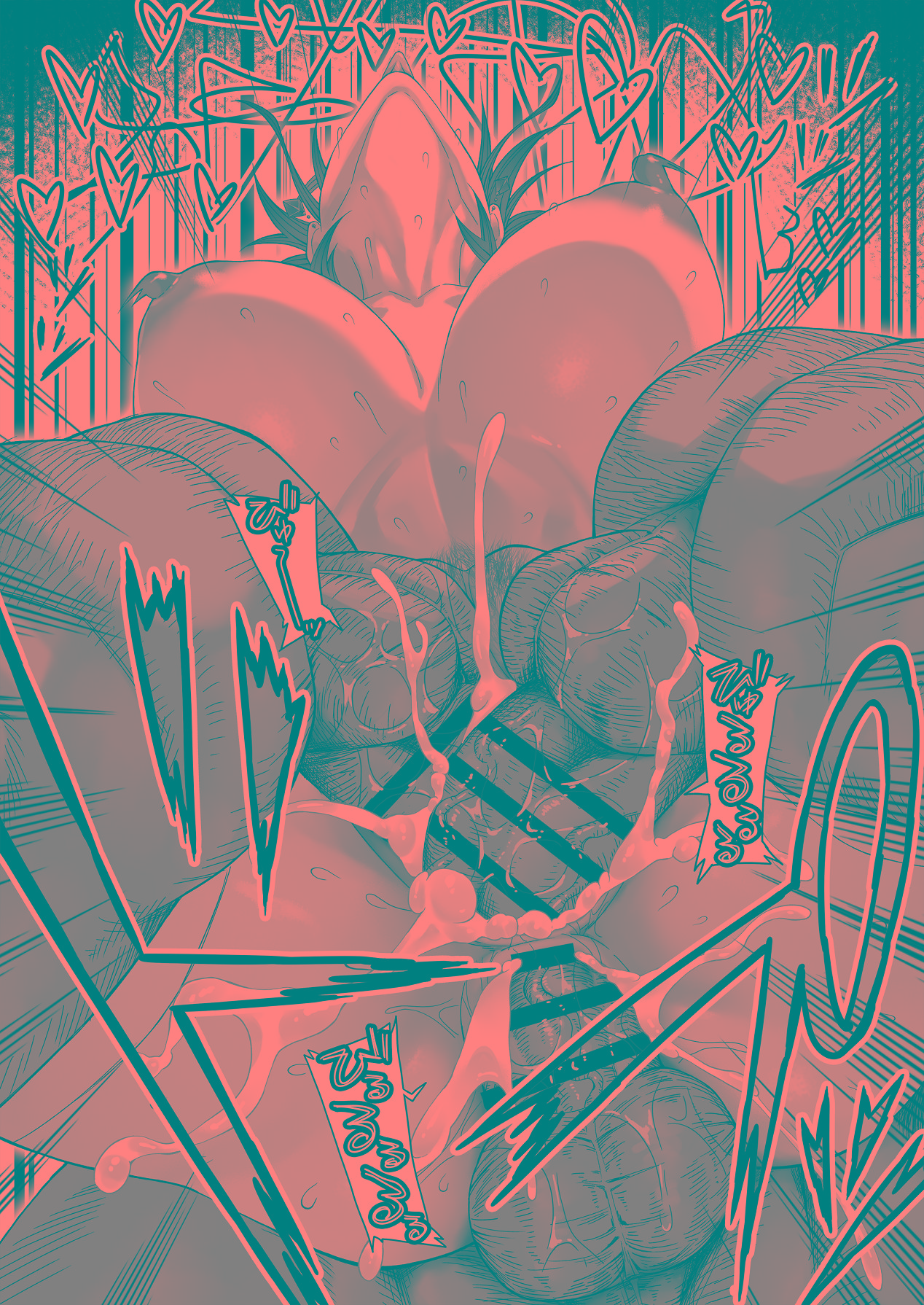 [デカイ武器はロマン (鉄塊ブレイド)] 淫紋を付与されたからゴブリンを使った話 изображение № 70