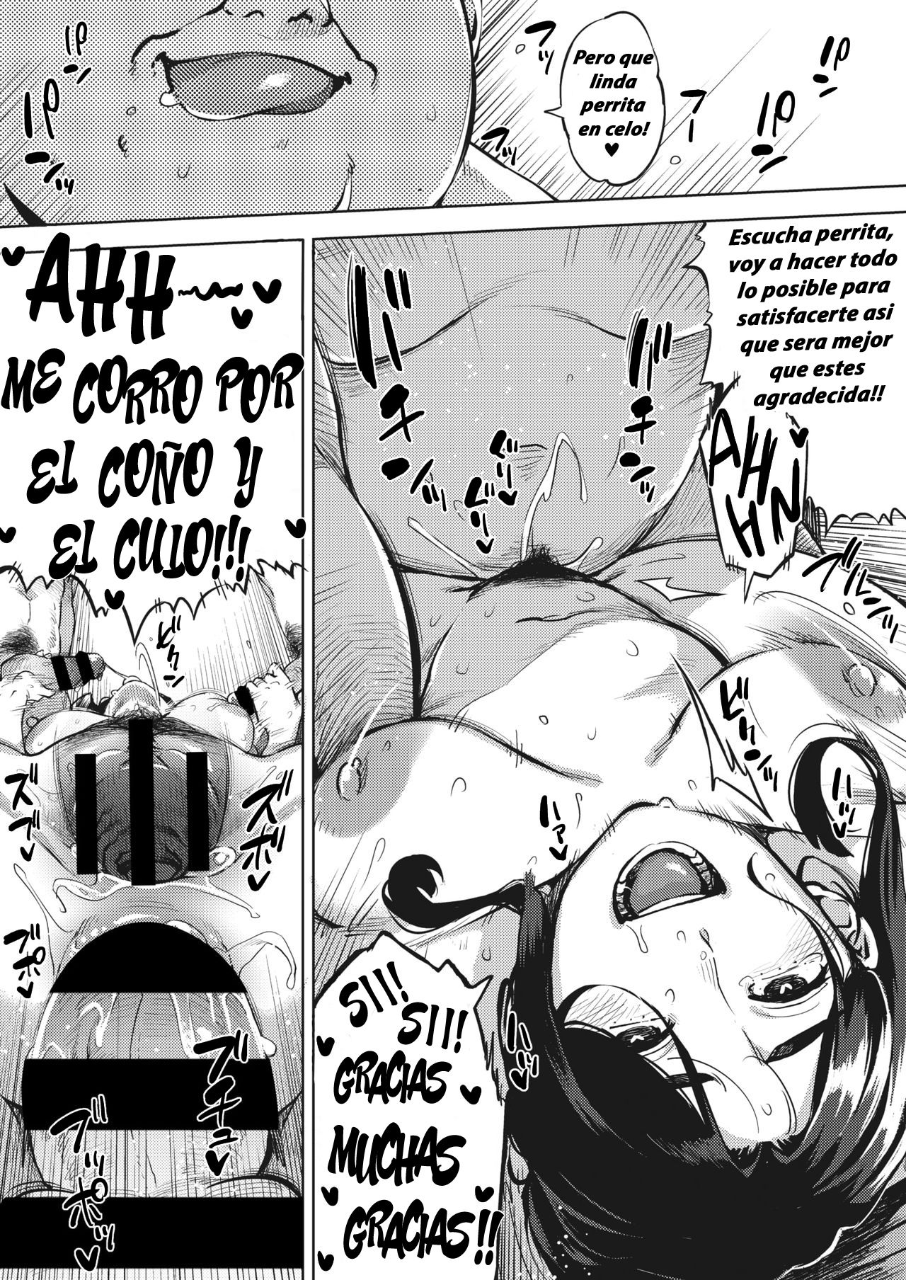 [Rocket Monkey] Hitozuma wa Yoru ni Naku Kouhen (COMIC HOTMiLK Koime Vol. 26) [Spanish] [SPRWTZ] [Digital] 图片编号 35