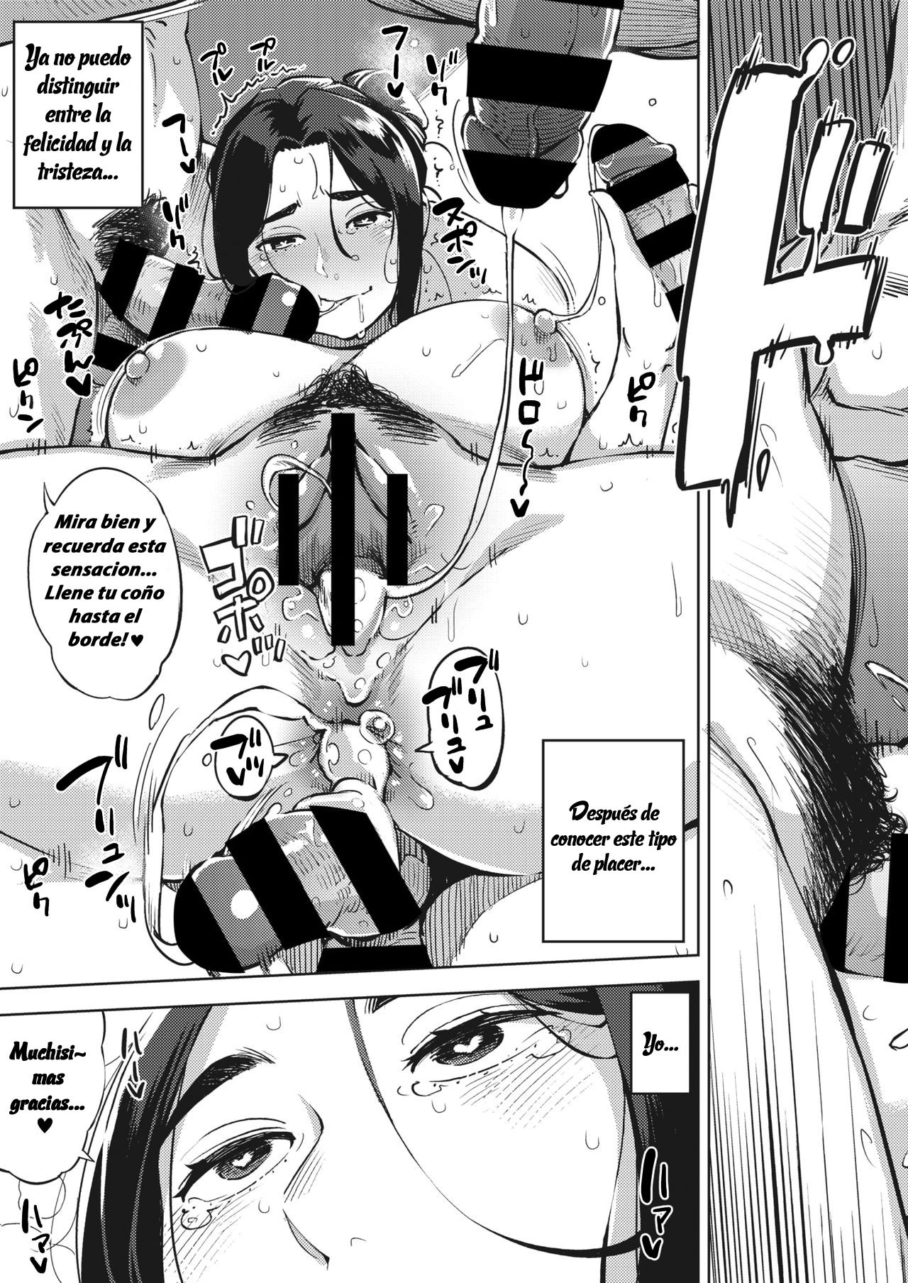 [Rocket Monkey] Hitozuma wa Yoru ni Naku Kouhen (COMIC HOTMiLK Koime Vol. 26) [Spanish] [SPRWTZ] [Digital] 图片编号 37