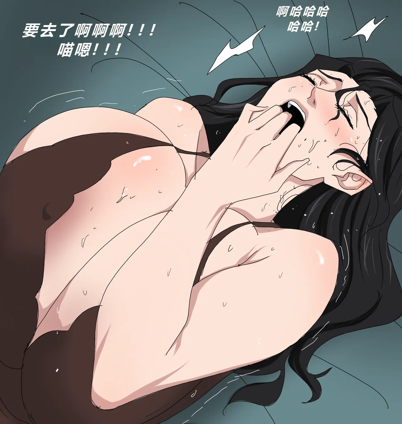 [Zetto] Sinful Lust - Lizana And The Homeless Chapter 4 [Chinese] (個人中文機翻) numero di immagine  22