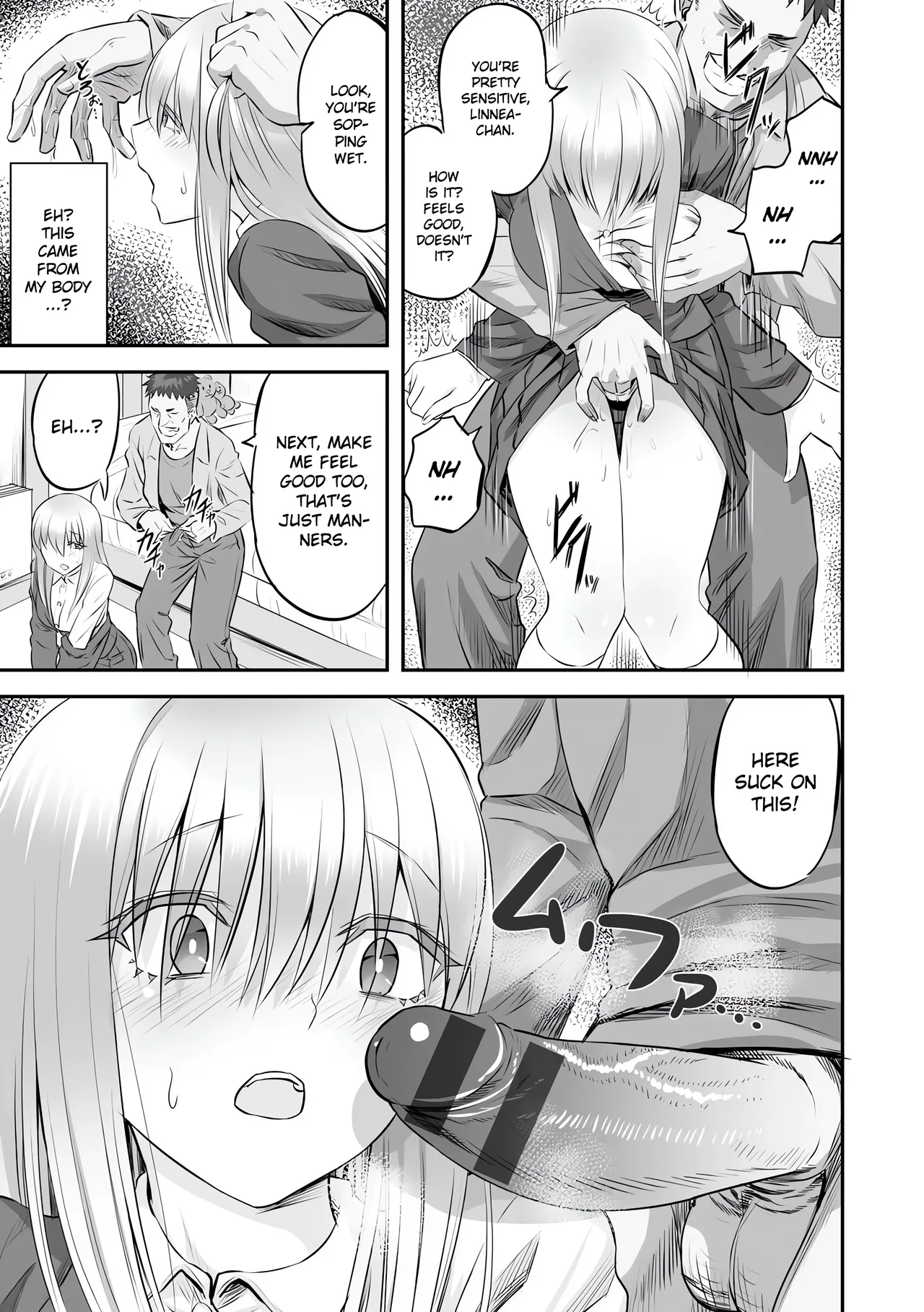 [Minarai Zouhyou] Hakanaki Hana wa Muzan ni Chirasare [English] [Gagak_Ireng] [Digital] (redraw) imagen número 9