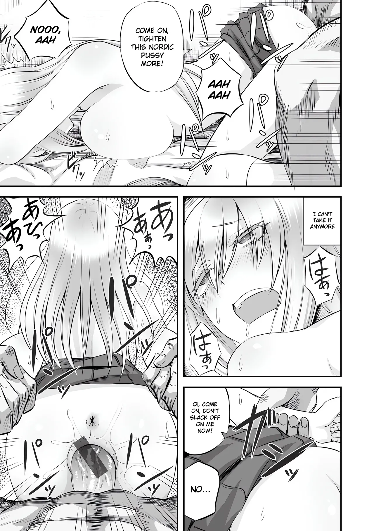 [Minarai Zouhyou] Hakanaki Hana wa Muzan ni Chirasare [English] [Gagak_Ireng] [Digital] (redraw) imagen número 21