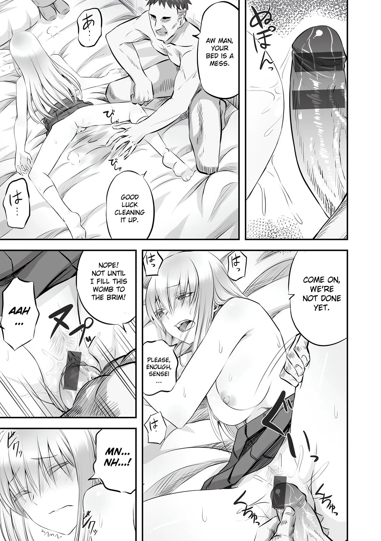 [Minarai Zouhyou] Hakanaki Hana wa Muzan ni Chirasare [English] [Gagak_Ireng] [Digital] (redraw) imagen número 23