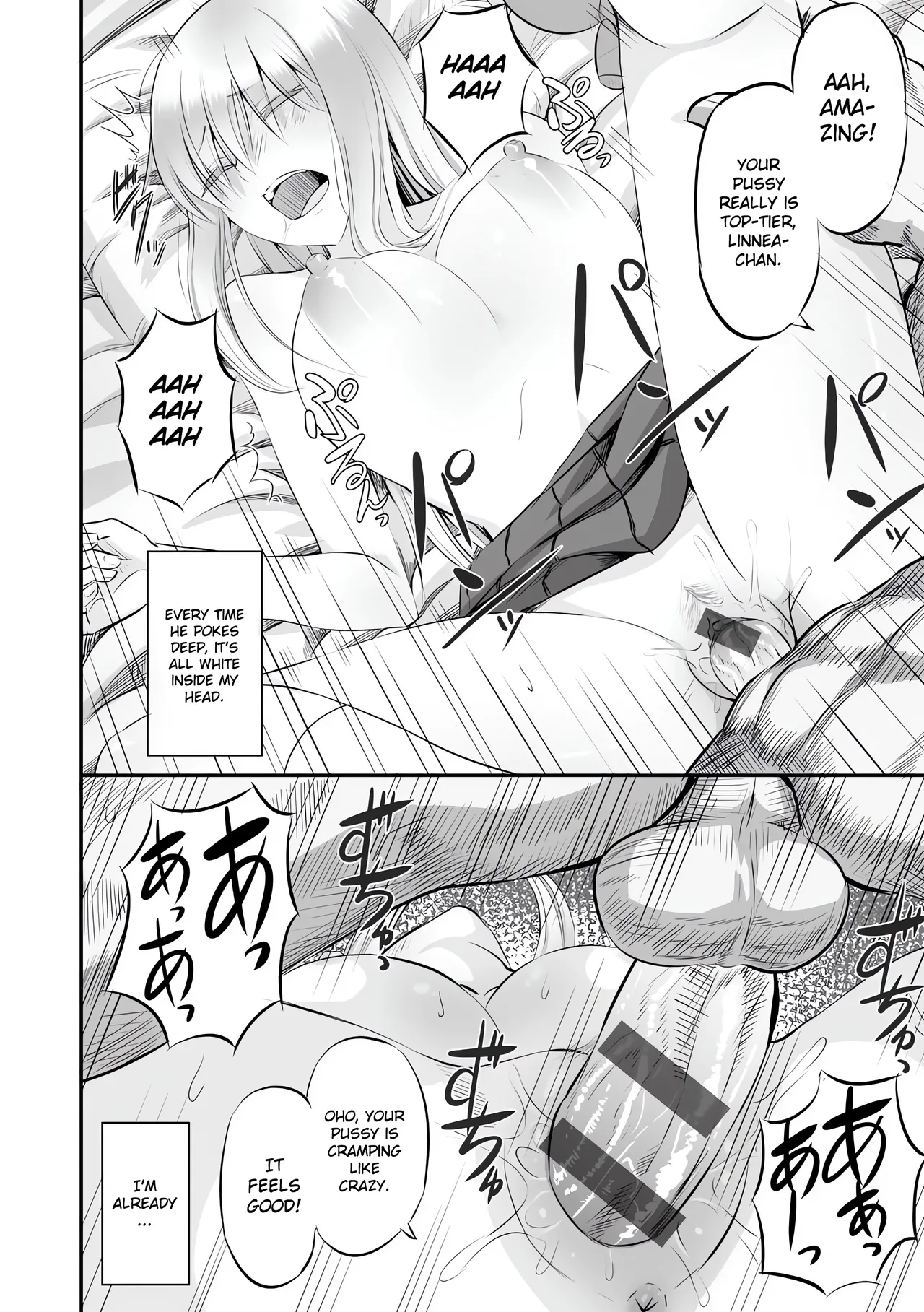 [Minarai Zouhyou] Hakanaki Hana wa Muzan ni Chirasare [English] [Gagak_Ireng] [Digital] (redraw) imagen número 24