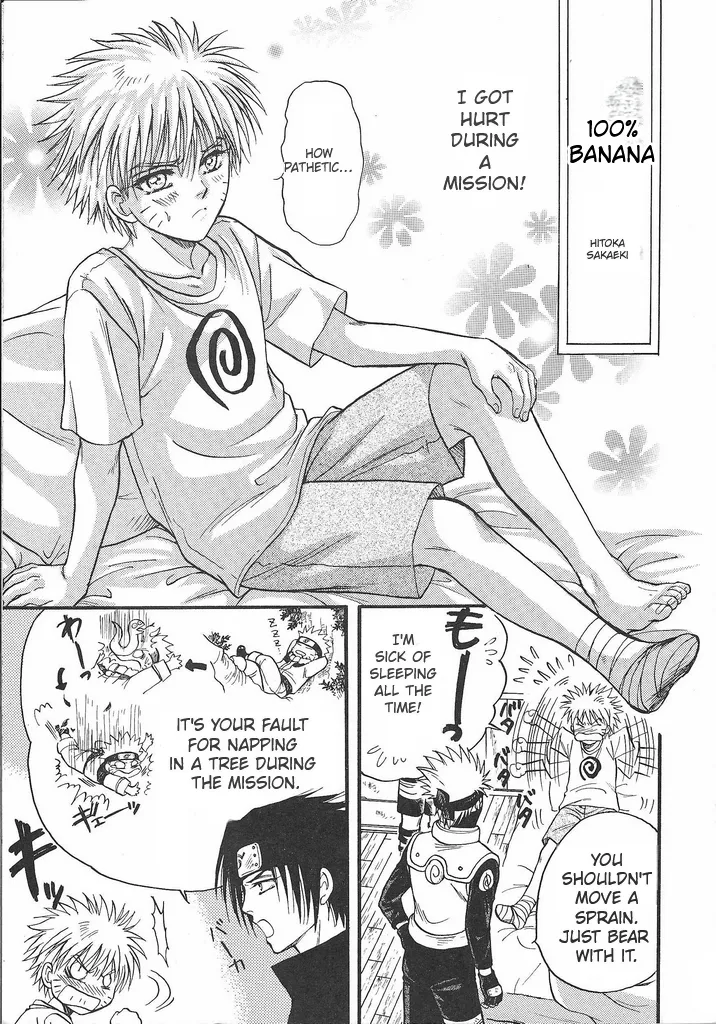 [Momoman Club] Vermilion (Naruto) изображение № 4