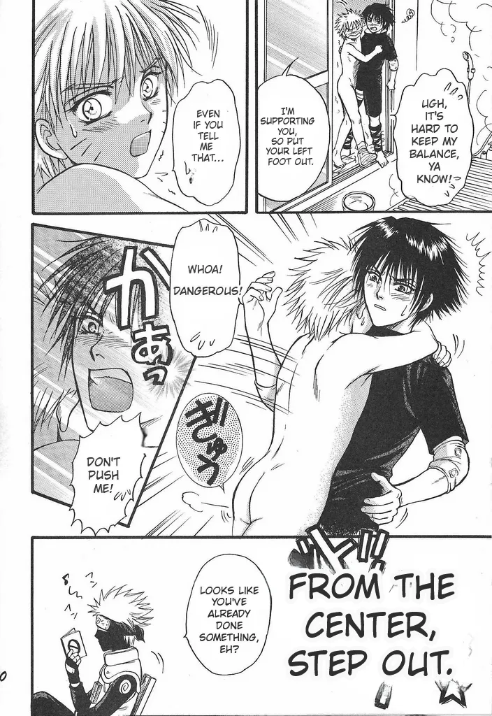 [Momoman Club] Vermilion (Naruto) изображение № 9