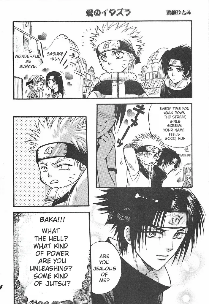 [Momoman Club] Vermilion (Naruto) изображение № 13