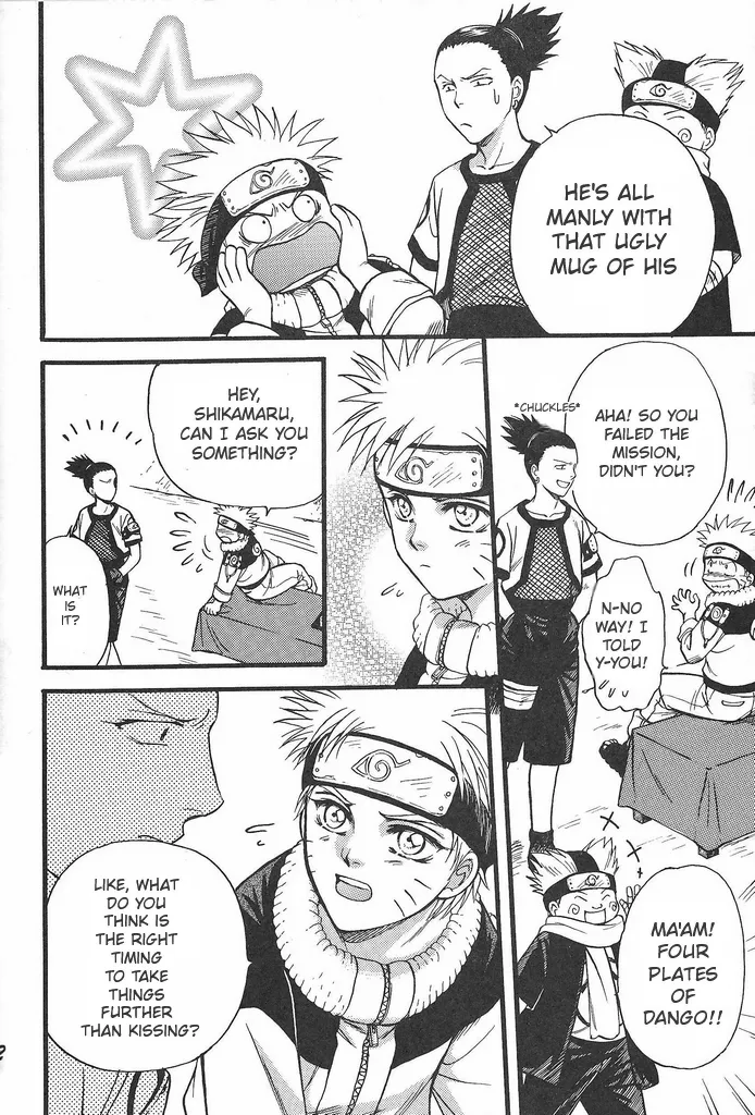 [Momoman Club] Vermilion (Naruto) изображение № 21