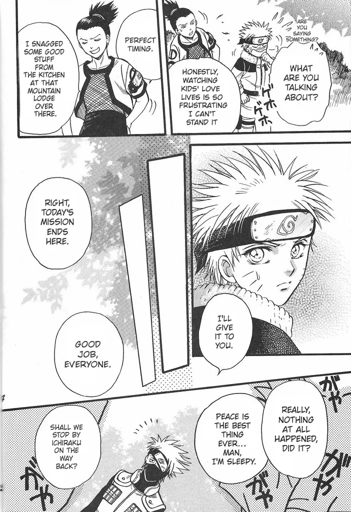 [Momoman Club] Vermilion (Naruto) изображение № 33