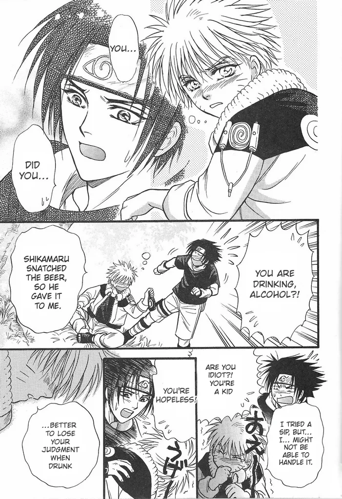 [Momoman Club] Vermilion (Naruto) изображение № 36