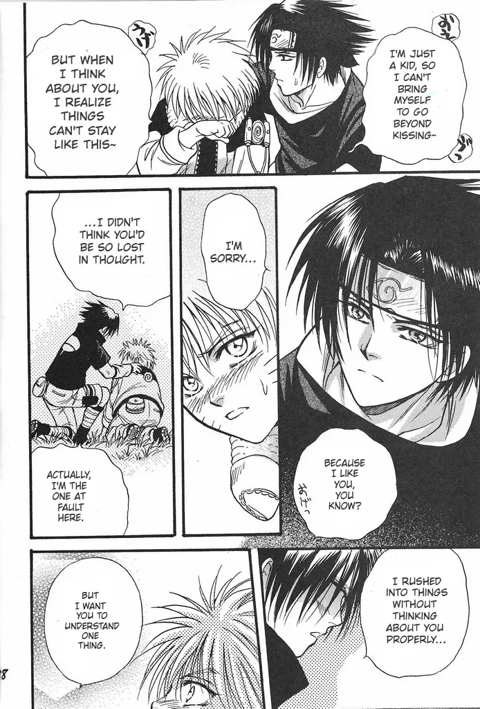 [Momoman Club] Vermilion (Naruto) изображение № 37