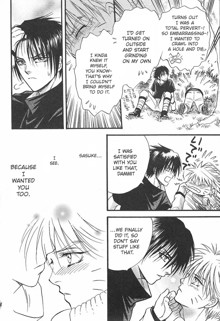 [Momoman Club] Vermilion (Naruto) изображение № 43