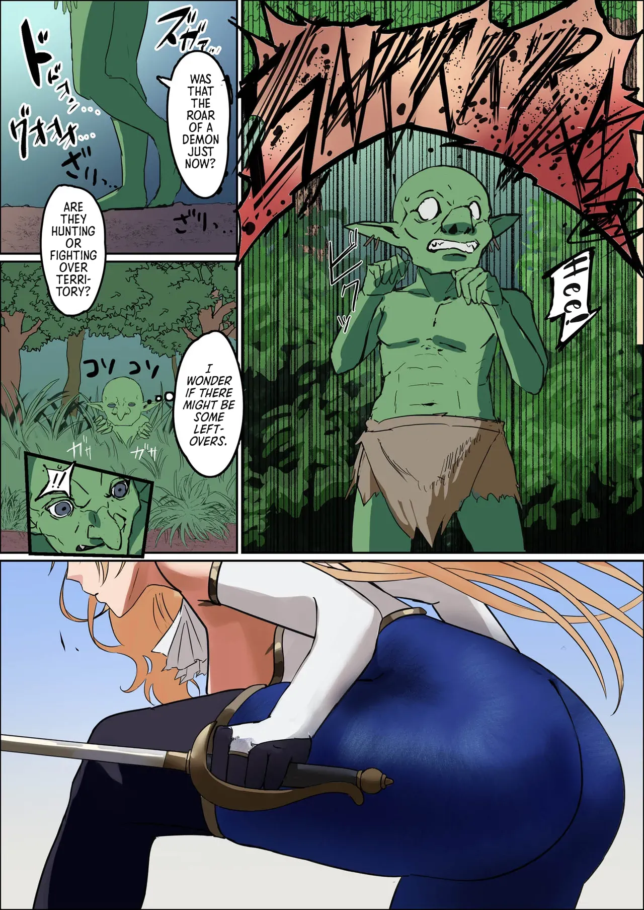 [Mainichi Angel] Bakunyuu Onna Kishi Konna Zako Monster ga Watashi no Nakama! Nan no Joudan da | Huge Breasted Female Knight: Teaming up with a weakling monster!? What kind of joke is this? [English] [Morally Bankrupt Wizard Translations] [Digital] Bildnummer 6