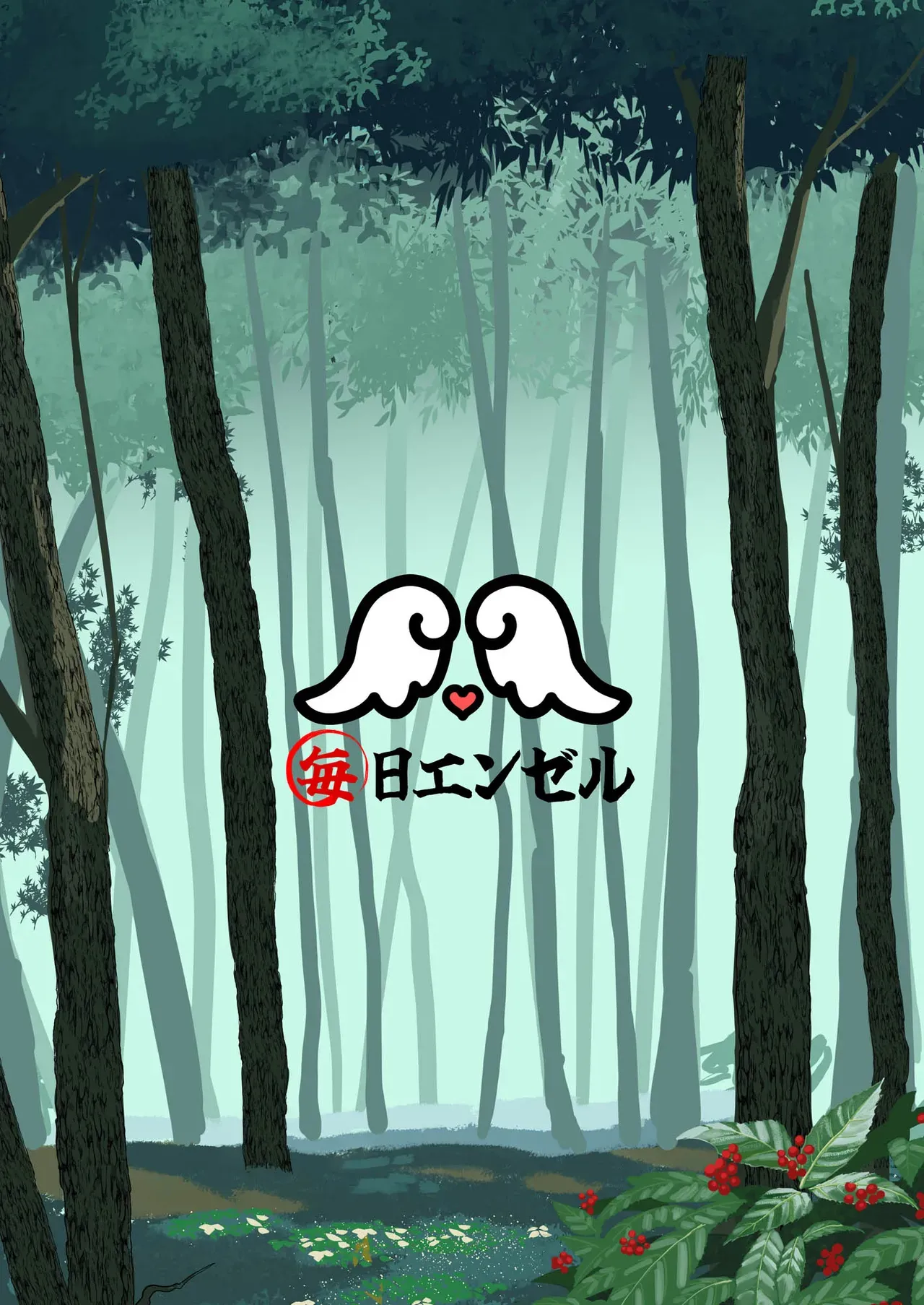 [Mainichi Angel] Bakunyuu Onna Kishi Konna Zako Monster ga Watashi no Nakama! Nan no Joudan da | Huge Breasted Female Knight: Teaming up with a weakling monster!? What kind of joke is this? [English] [Morally Bankrupt Wizard Translations] [Digital] Bildnummer 63