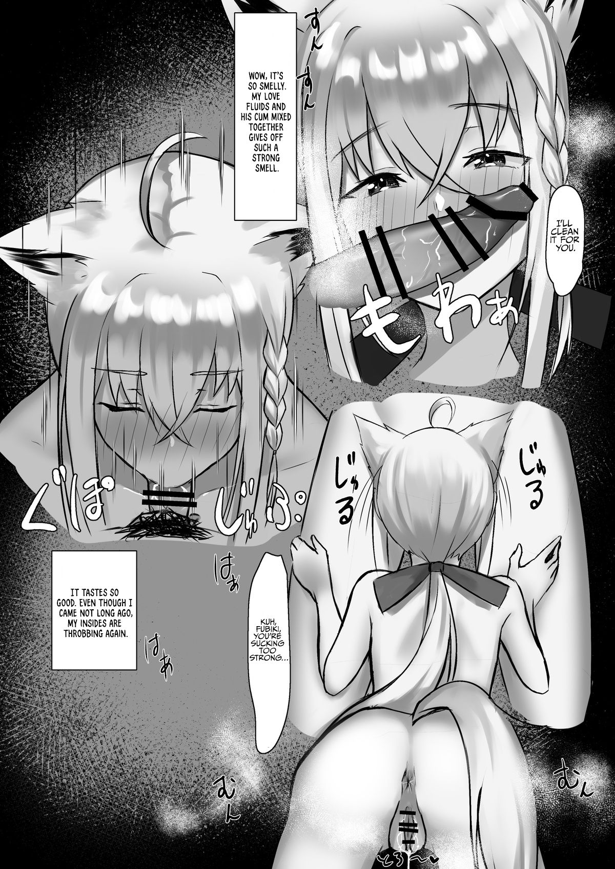 [Emoto Shikeko] Shirakami Fubuki-chan ga Kareshi to Icha Love Suru Manga desu | A Manga Where Shirakami Fubuki is Lovey-Dovey With Her Boyfriend (Shirakami Fubuki) [English] image number 5