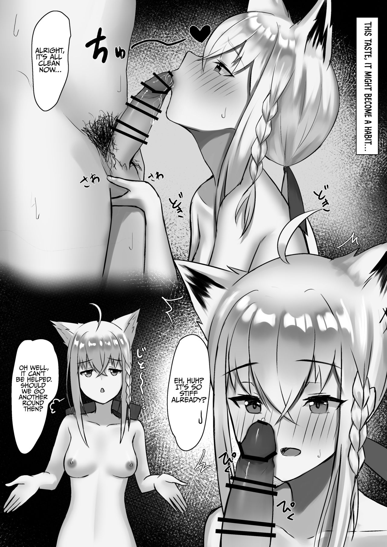 [Emoto Shikeko] Shirakami Fubuki-chan ga Kareshi to Icha Love Suru Manga desu | A Manga Where Shirakami Fubuki is Lovey-Dovey With Her Boyfriend (Shirakami Fubuki) [English] image number 6