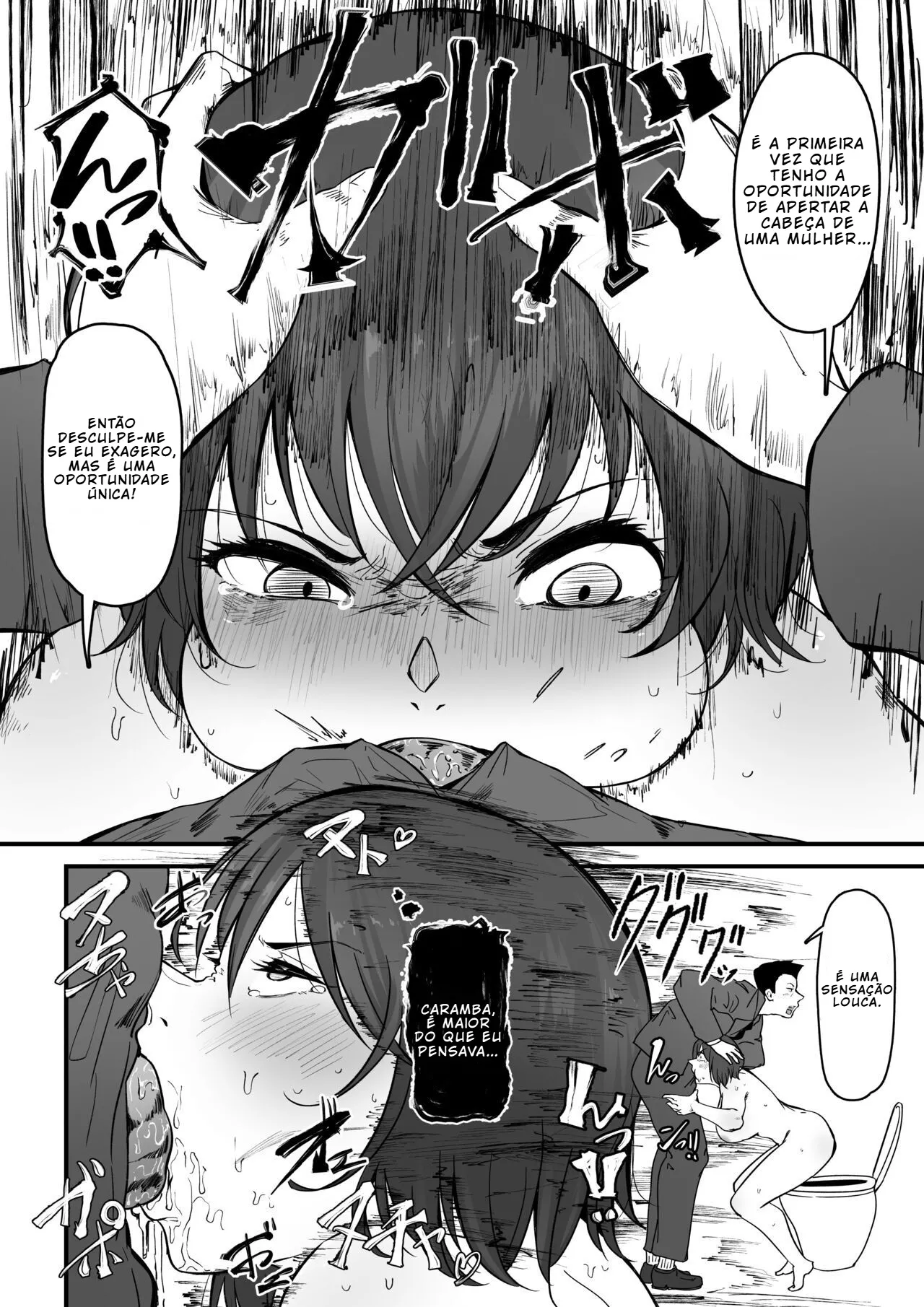 [mosoya (Wakimiunten)] Dansei-yo toilet wa itsumo konde [Portuguese-BR] [BLACKSUB] 이미지 번호 9