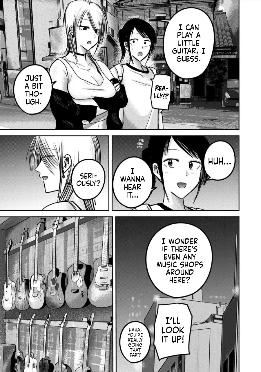 [Nakaura Tomoki] Ueno-kun wa Kaihatsu-zumi Dai 65 wa | Ueno-kun Has Been Developed Chapter 65 [English] 画像番号 5
