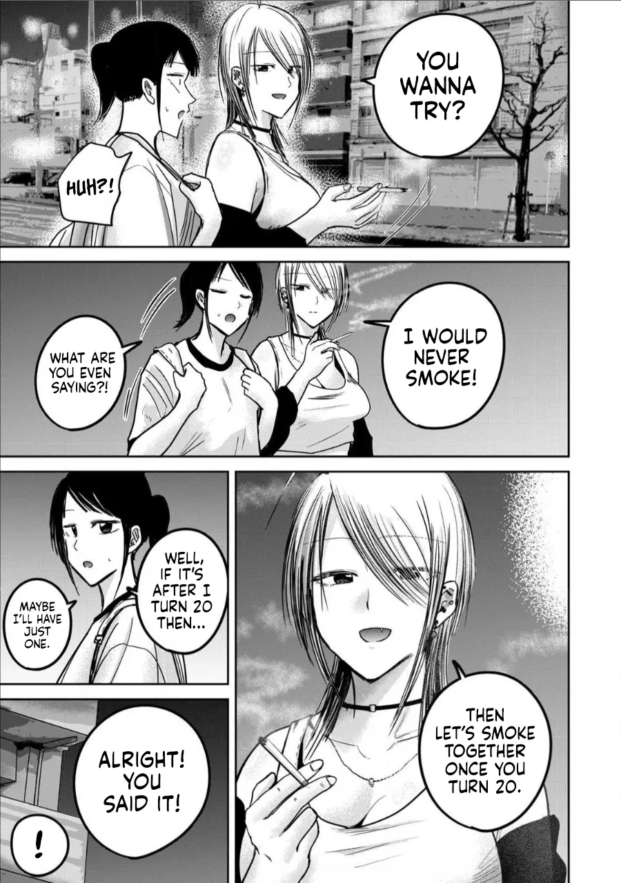 [Nakaura Tomoki] Ueno-kun wa Kaihatsu-zumi Dai 65 wa | Ueno-kun Has Been Developed Chapter 65 [English] 画像番号 9