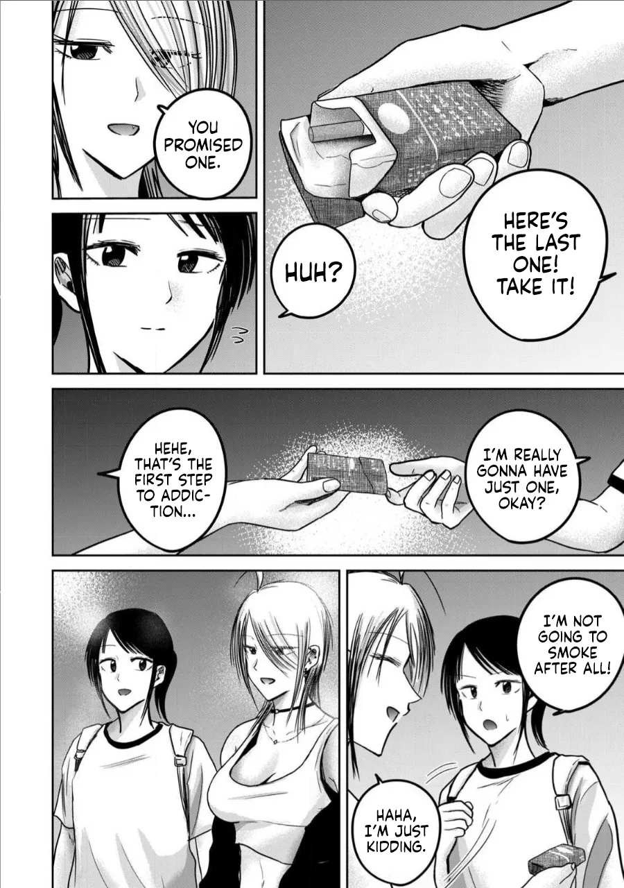 [Nakaura Tomoki] Ueno-kun wa Kaihatsu-zumi Dai 65 wa | Ueno-kun Has Been Developed Chapter 65 [English] 画像番号 10