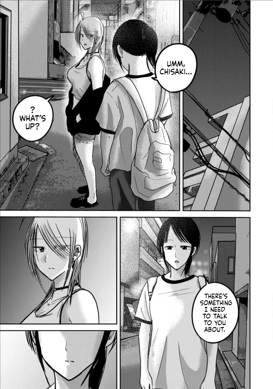 [Nakaura Tomoki] Ueno-kun wa Kaihatsu-zumi Dai 65 wa | Ueno-kun Has Been Developed Chapter 65 [English] 画像番号 11