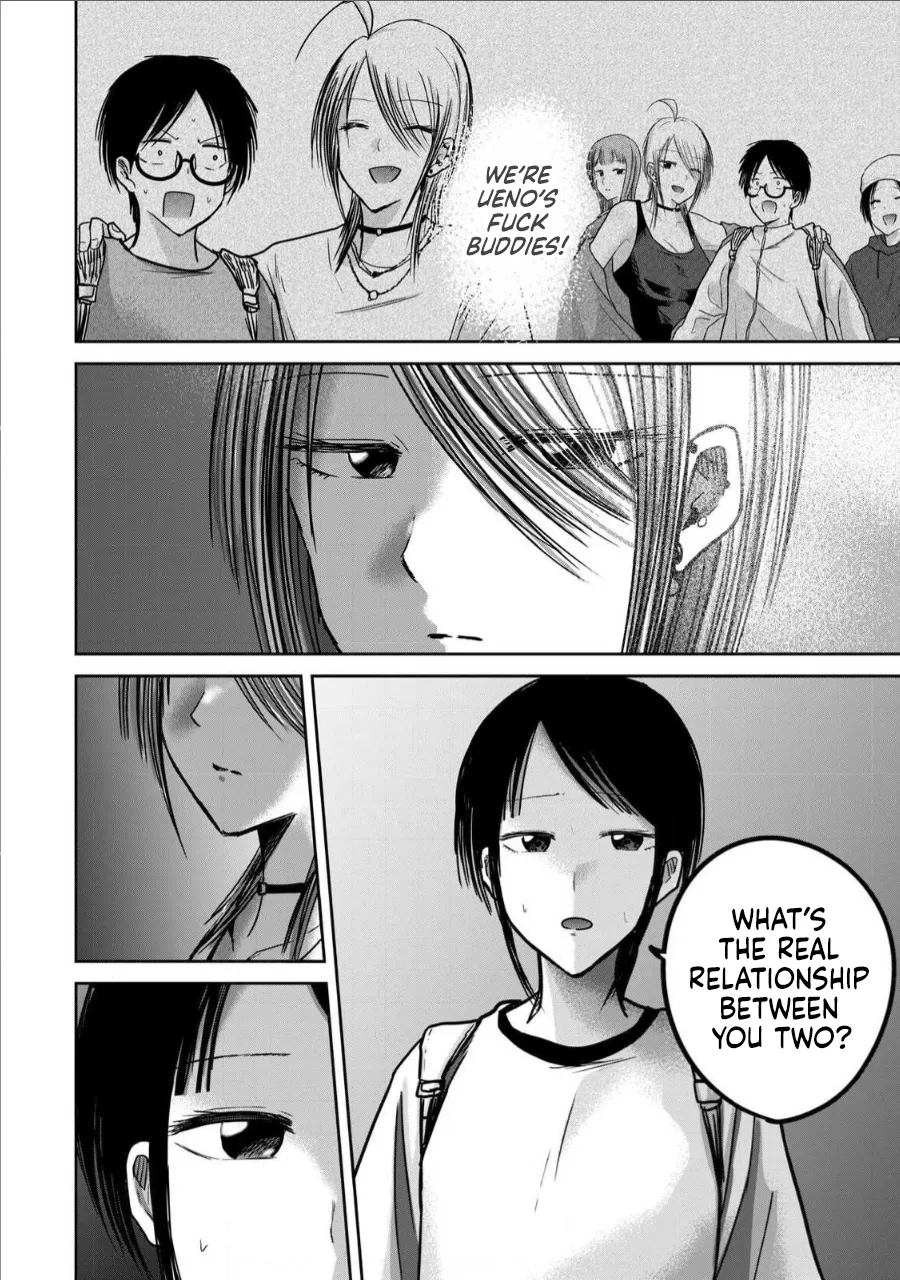 [Nakaura Tomoki] Ueno-kun wa Kaihatsu-zumi Dai 65 wa | Ueno-kun Has Been Developed Chapter 65 [English] 画像番号 14