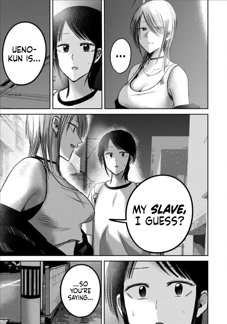 [Nakaura Tomoki] Ueno-kun wa Kaihatsu-zumi Dai 65 wa | Ueno-kun Has Been Developed Chapter 65 [English] 画像番号 15