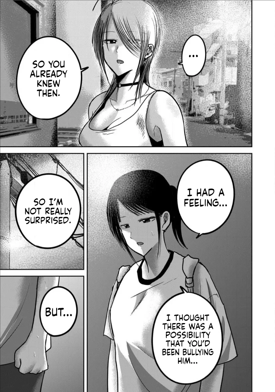 [Nakaura Tomoki] Ueno-kun wa Kaihatsu-zumi Dai 65 wa | Ueno-kun Has Been Developed Chapter 65 [English] 画像番号 17