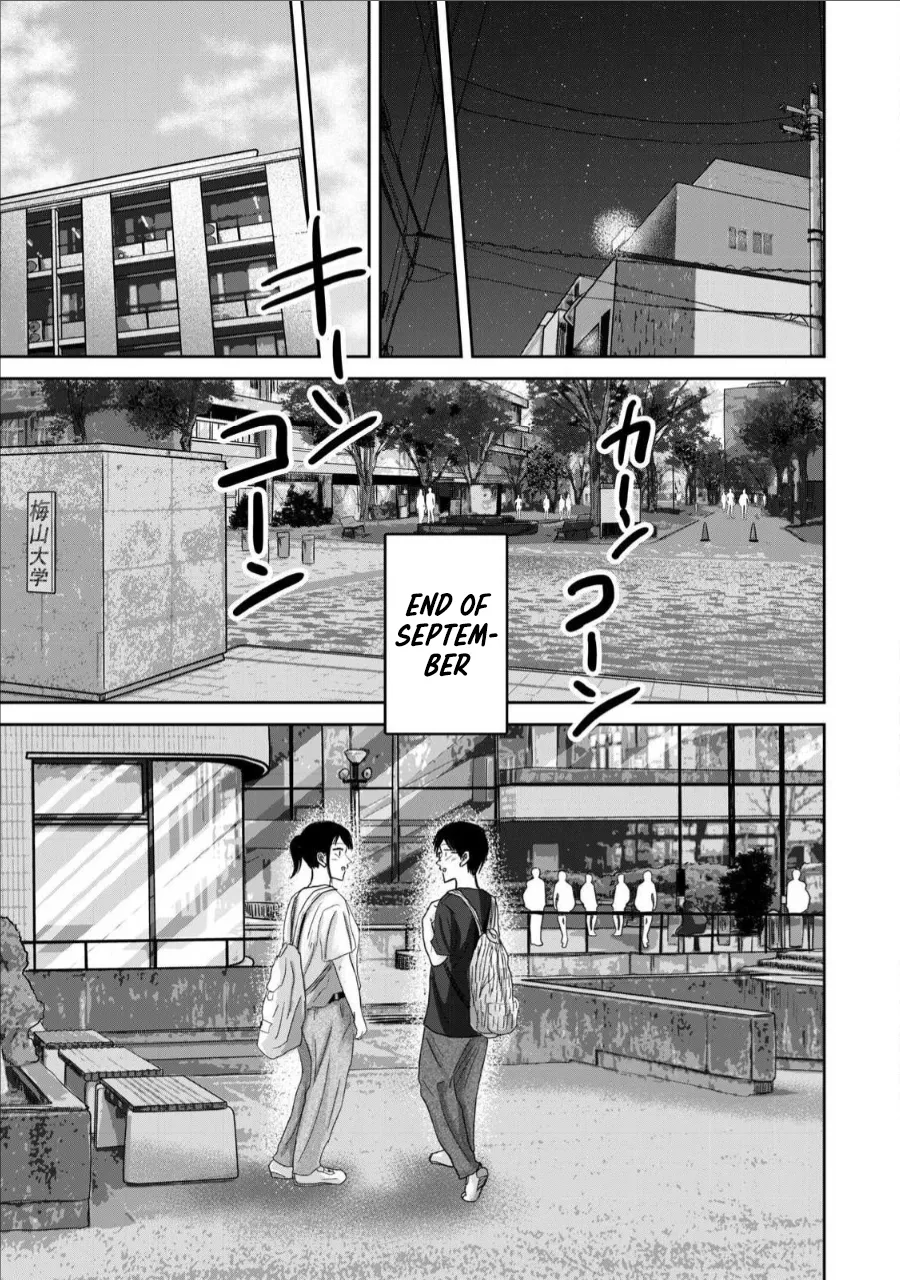 [Nakaura Tomoki] Ueno-kun wa Kaihatsu-zumi Dai 65 wa | Ueno-kun Has Been Developed Chapter 65 [English] 画像番号 21